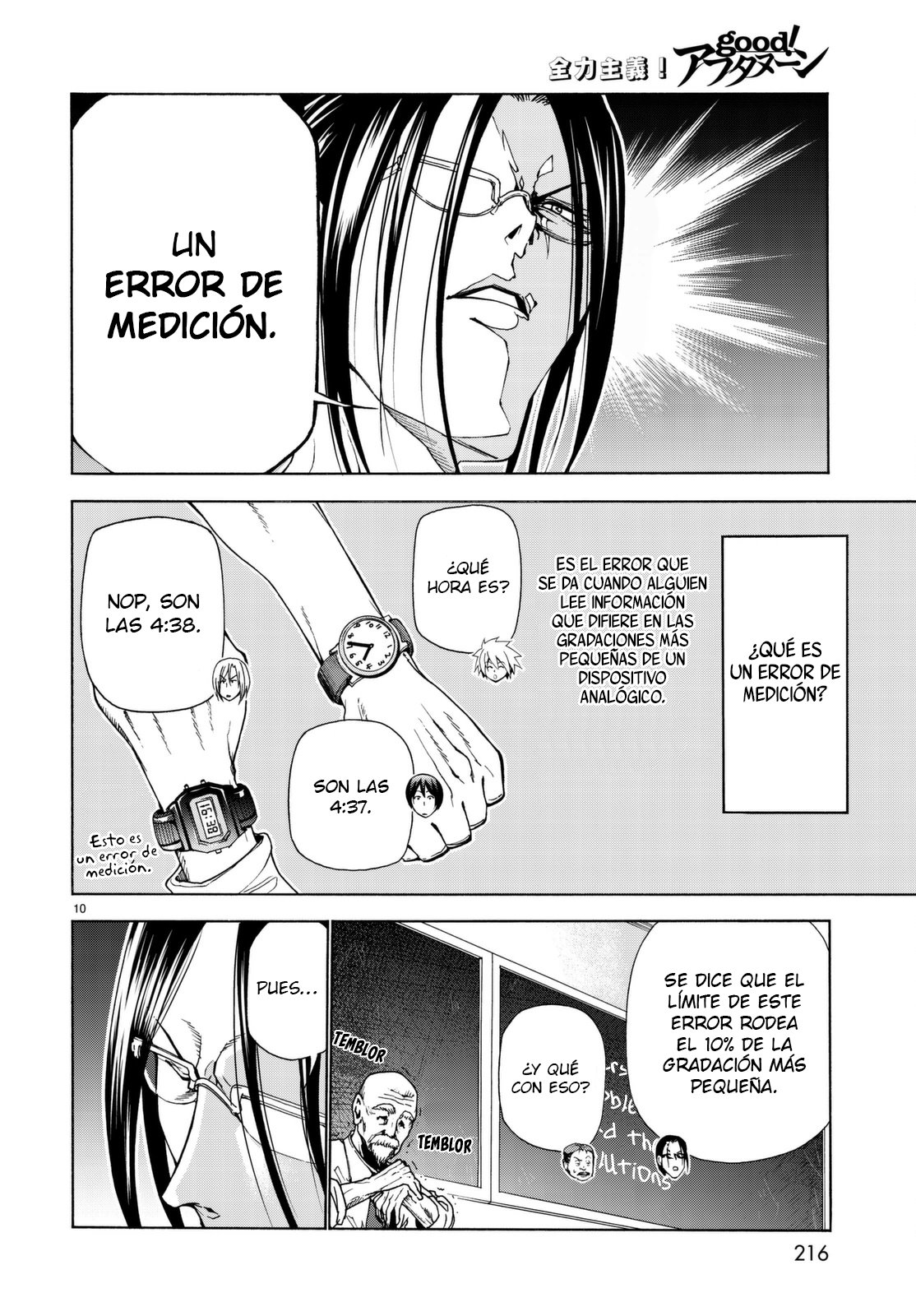 Grand Blue Capitulo 36.5: Grupo de Discusión página 11