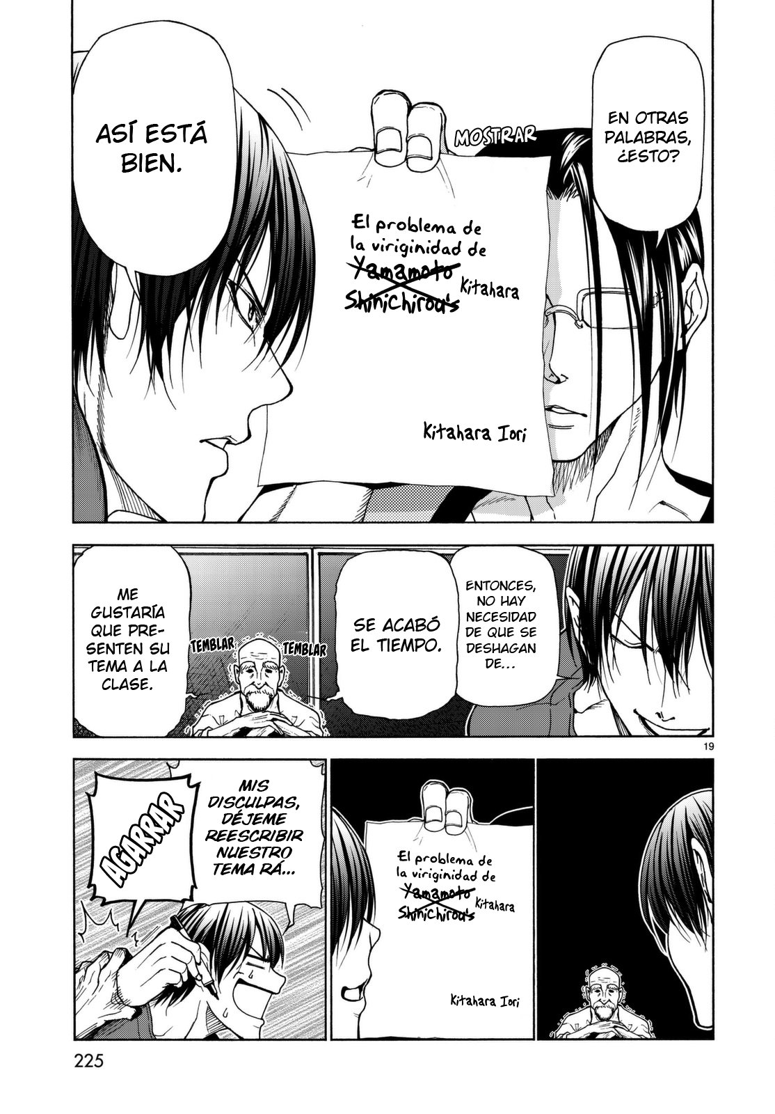 Grand Blue Capitulo 36.5: Grupo de Discusión página 20