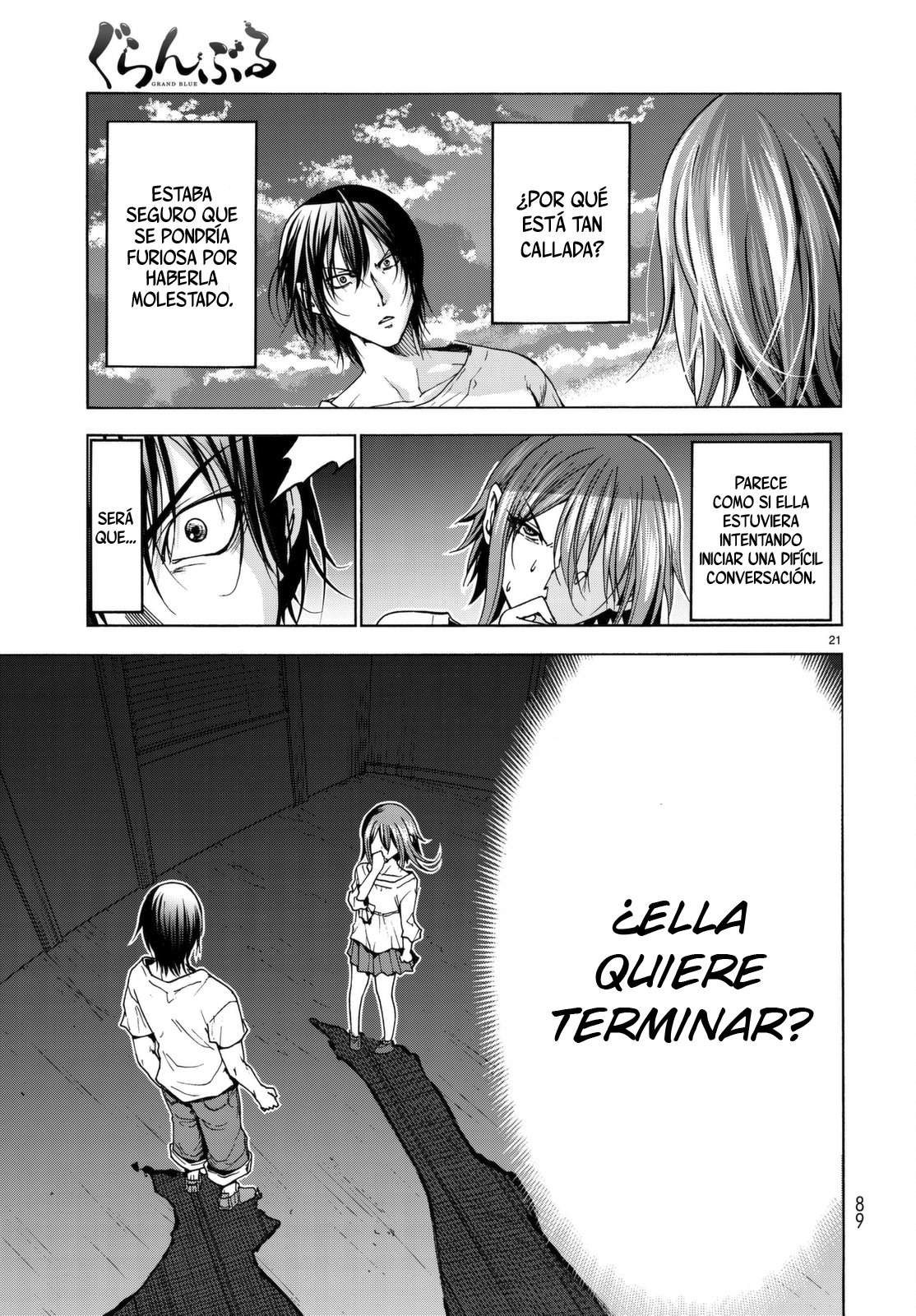 Grand Blue Capitulo 36: ¿Ese es quien te gusta? página 24