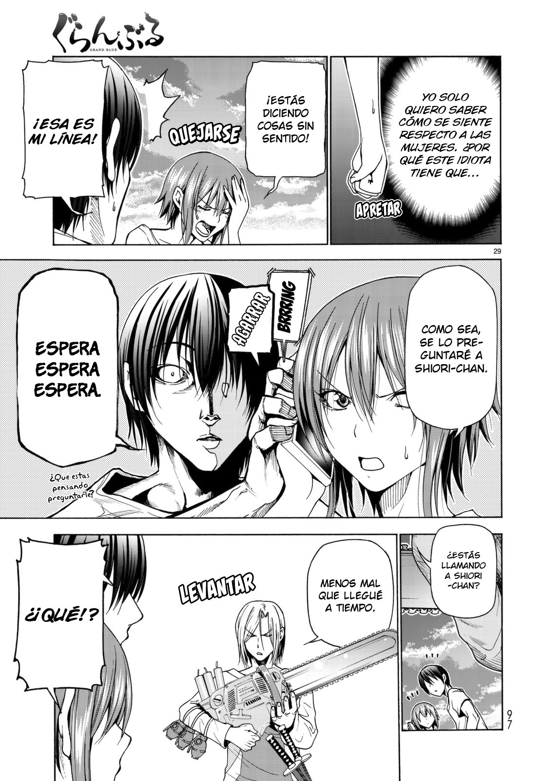 Grand Blue Capitulo 36: ¿Ese es quien te gusta? página 32
