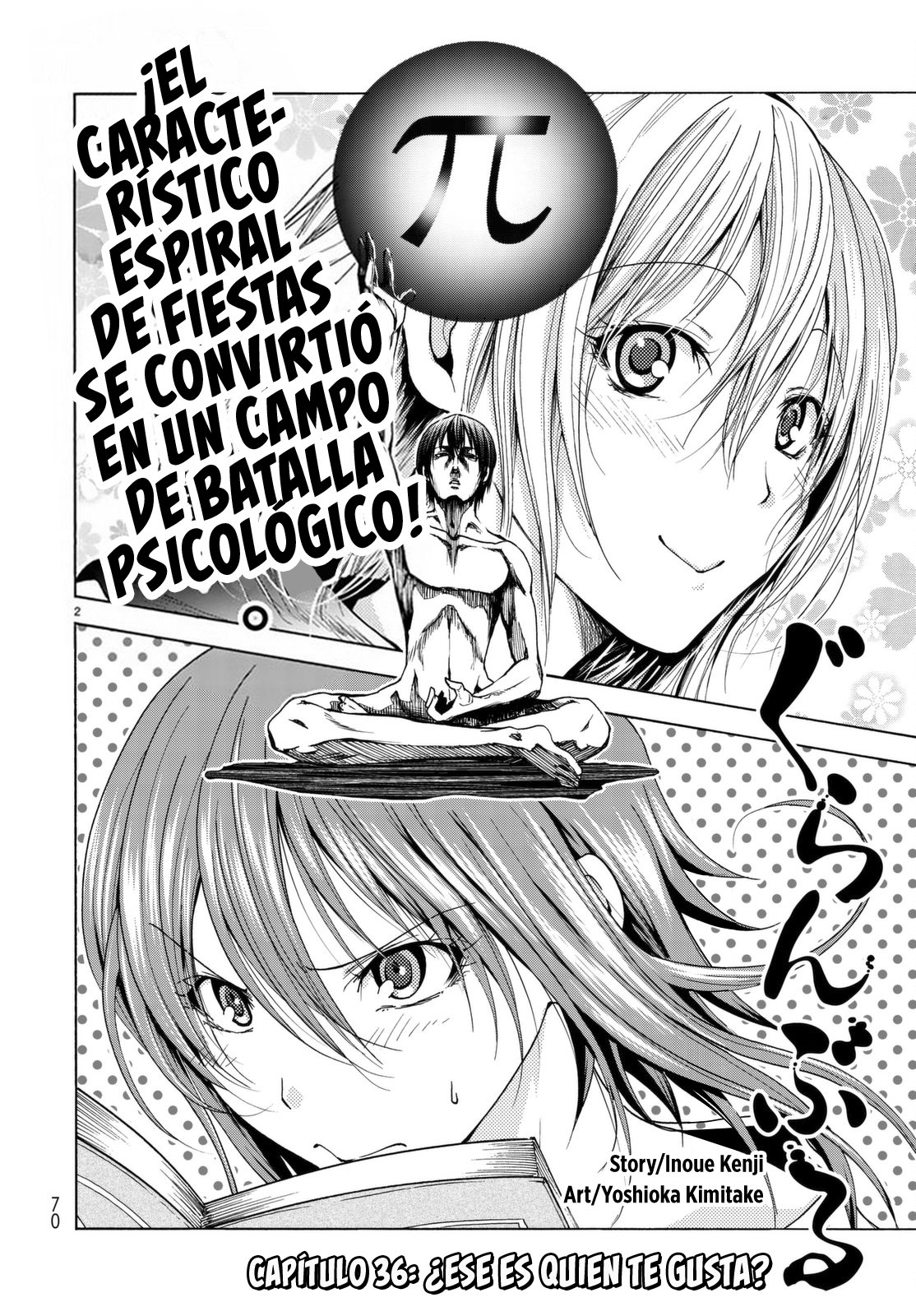 Grand Blue Capitulo 36: ¿Ese es quien te gusta? página 5