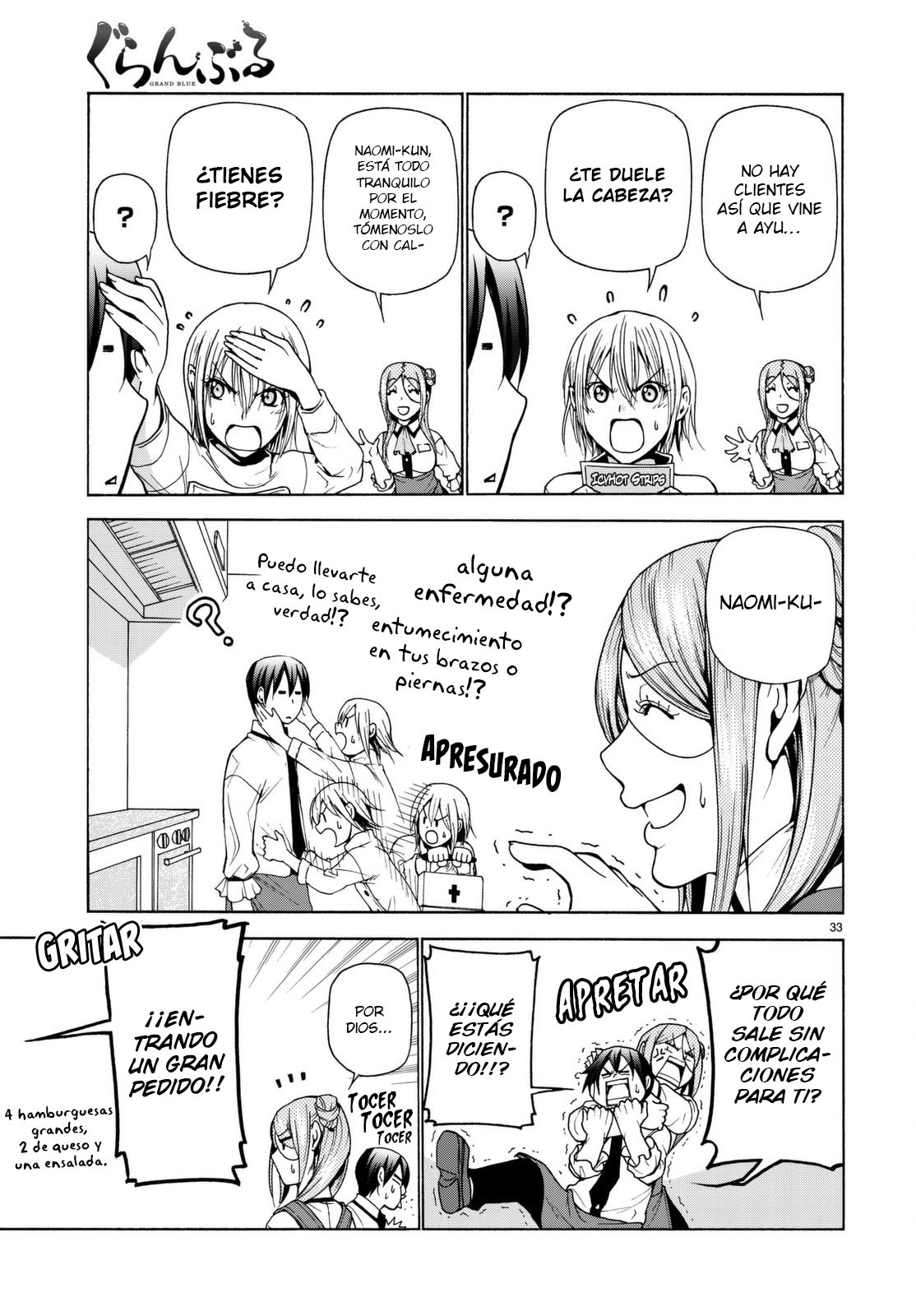 Grand Blue Capitulo 37: Serio. página 34