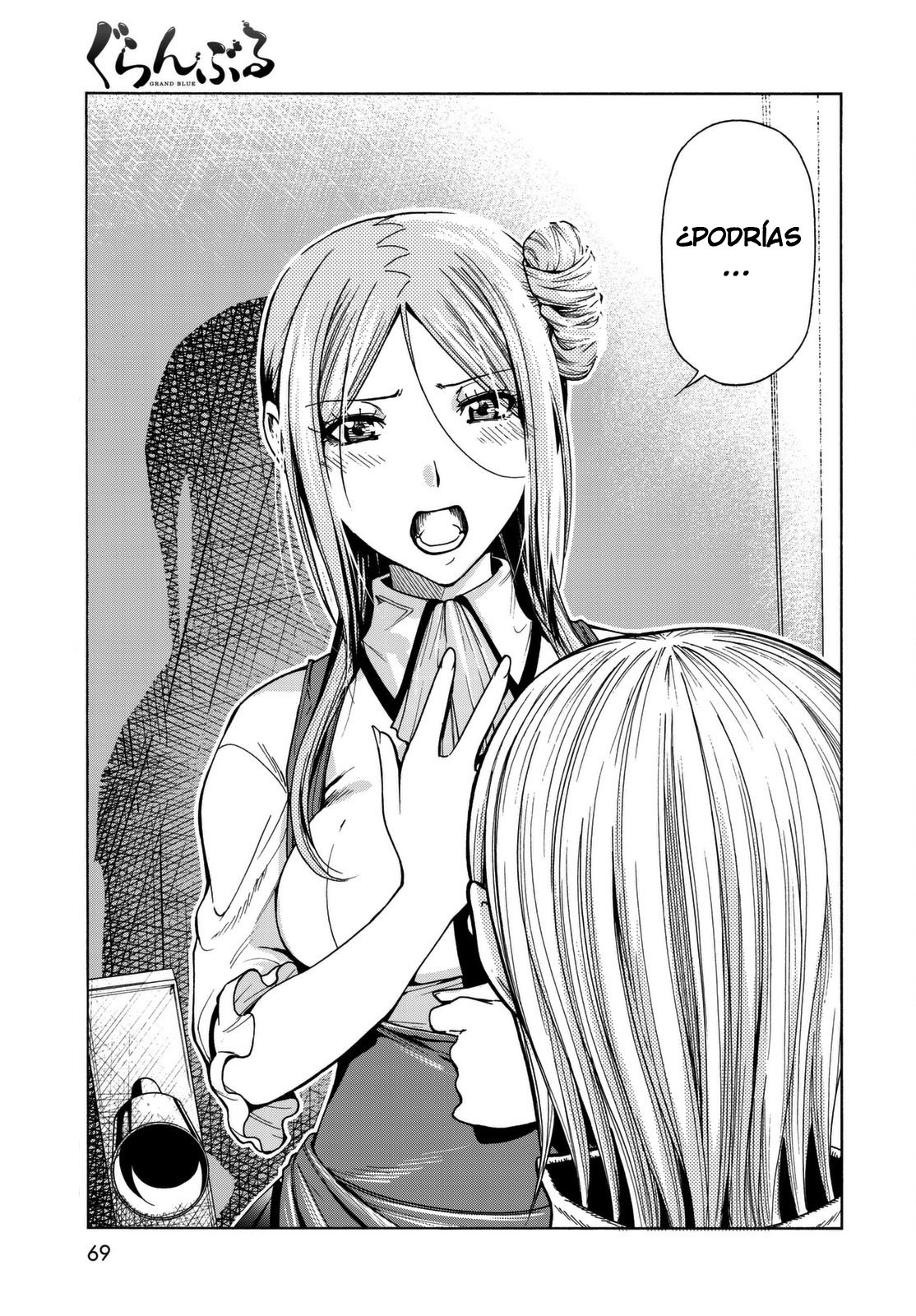Grand Blue Capitulo 37: Serio. página 44