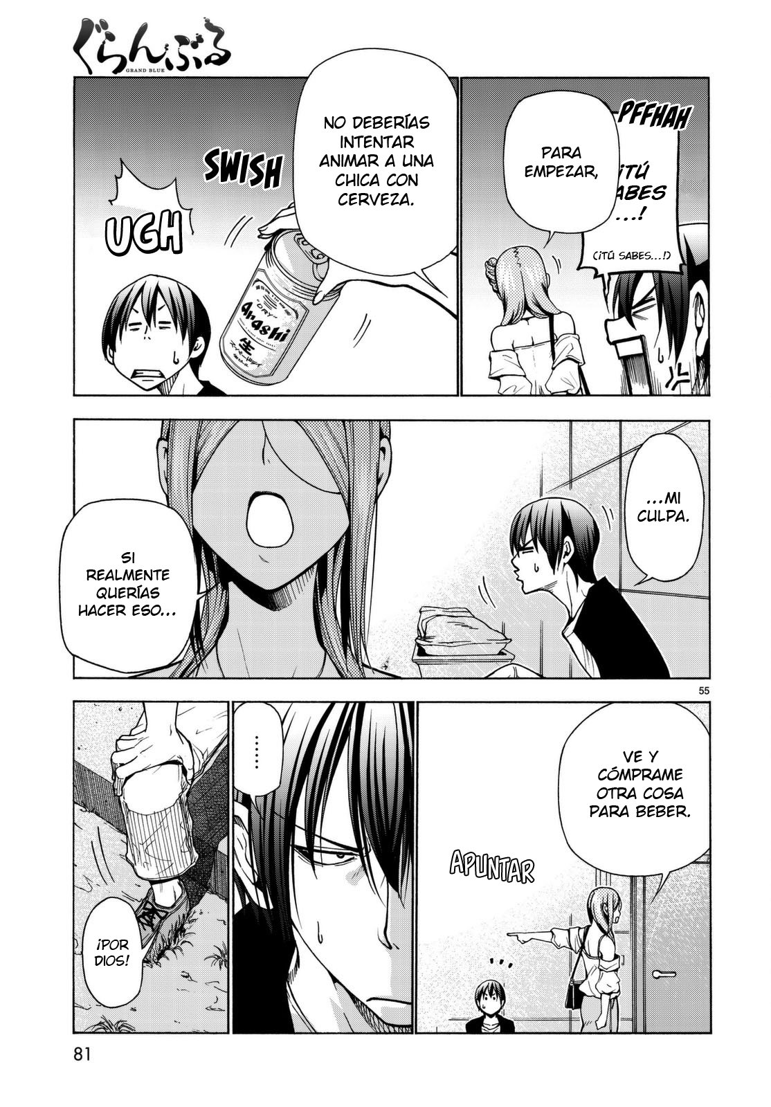 Grand Blue Capitulo 37: Serio. página 56