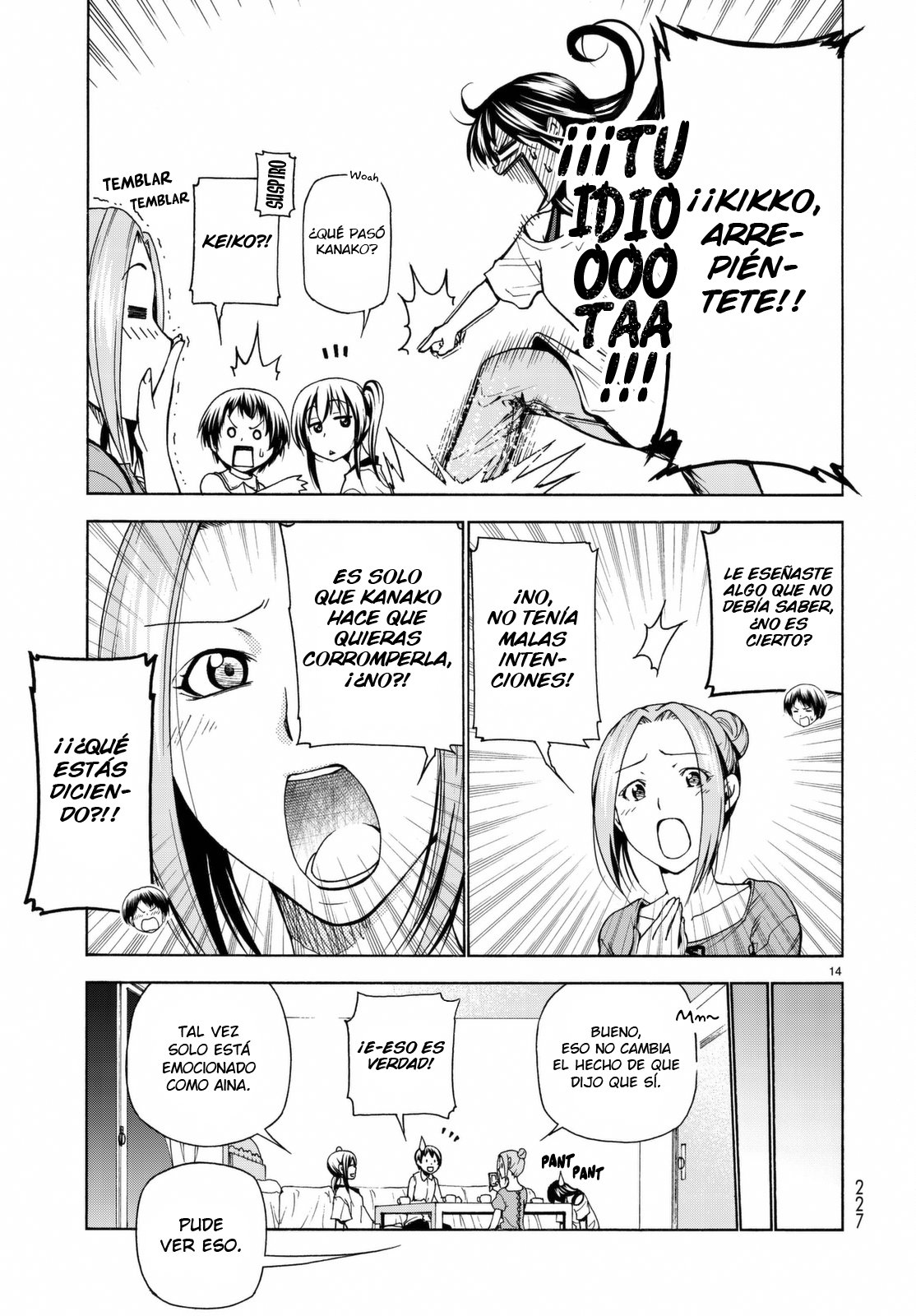 Grand Blue Capitulo 38: Cita en el cine página 16
