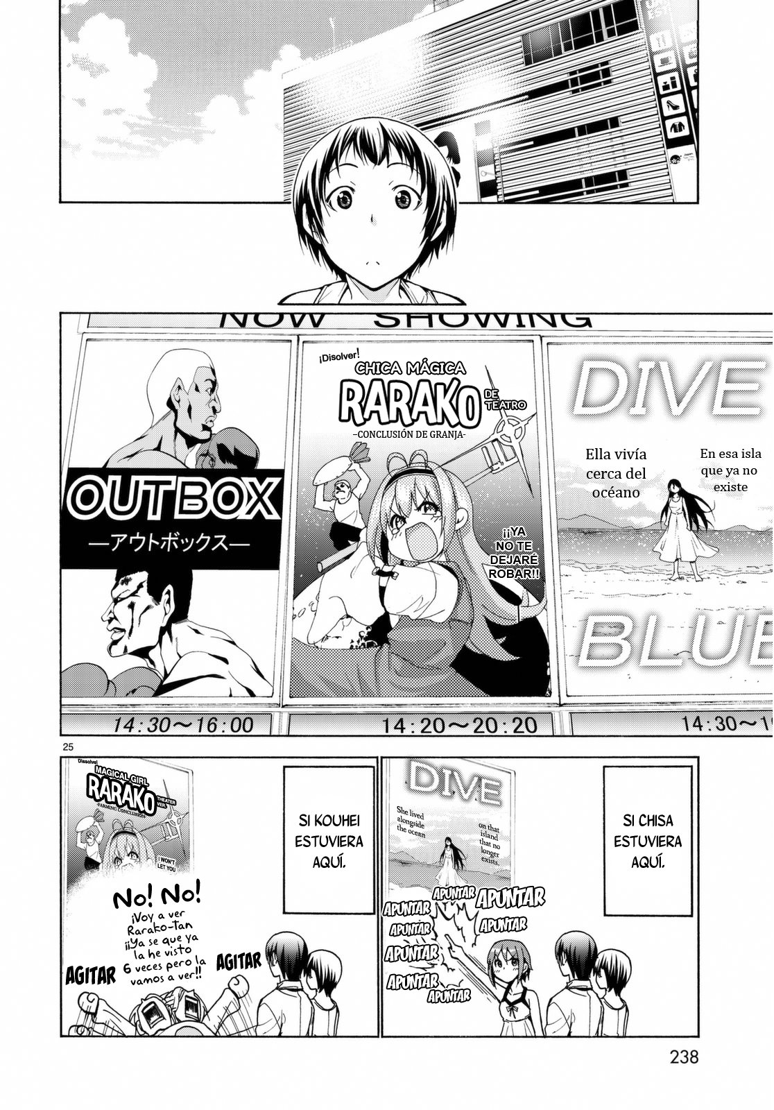 Grand Blue Capitulo 38: Cita en el cine página 27