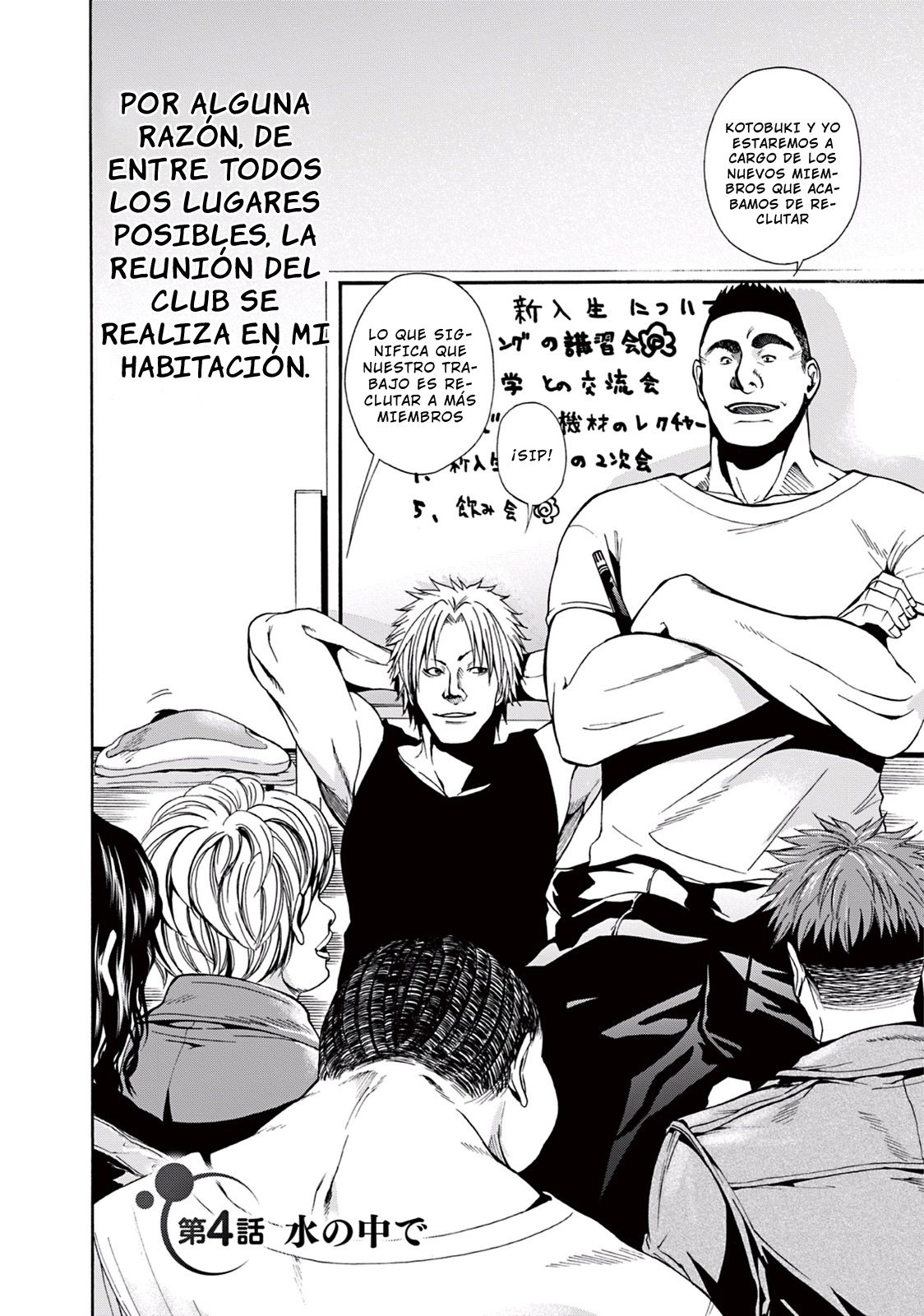 Grand Blue Capitulo 4 página 3