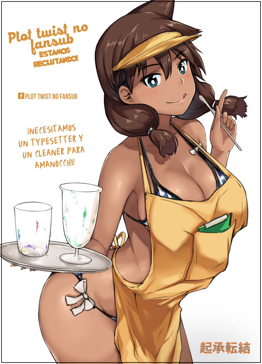 Grand Blue Capitulo 4 página 53