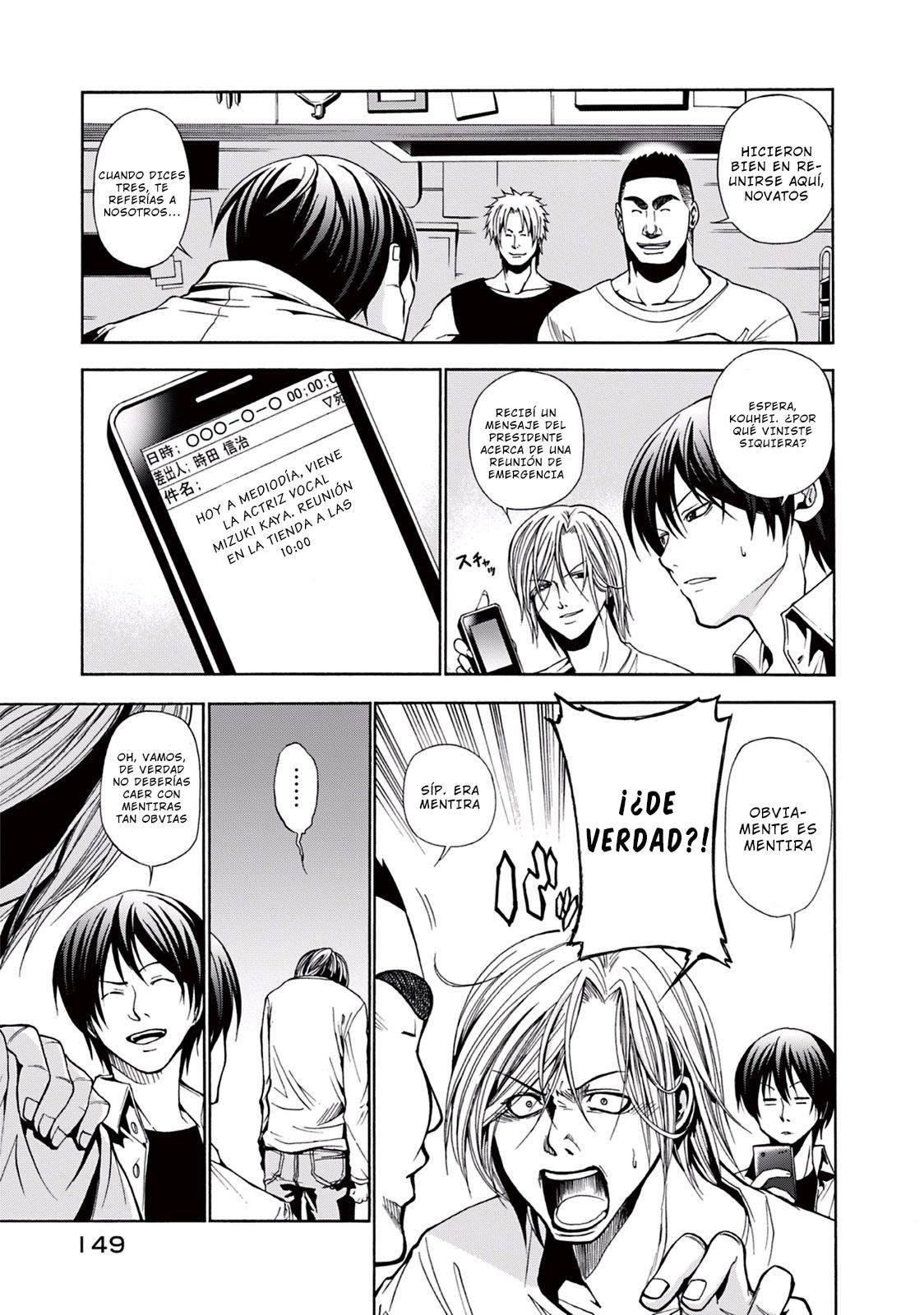 Grand Blue Capitulo 4 página 6