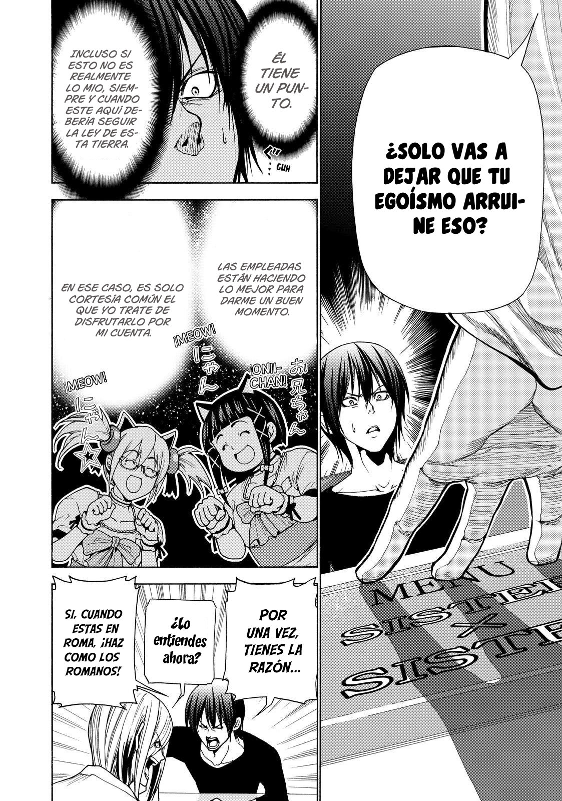Grand Blue Capitulo 41.5: Peregrinaje al café página 15