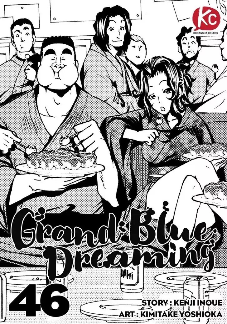 Grand Blue Capitulo 46 página 3