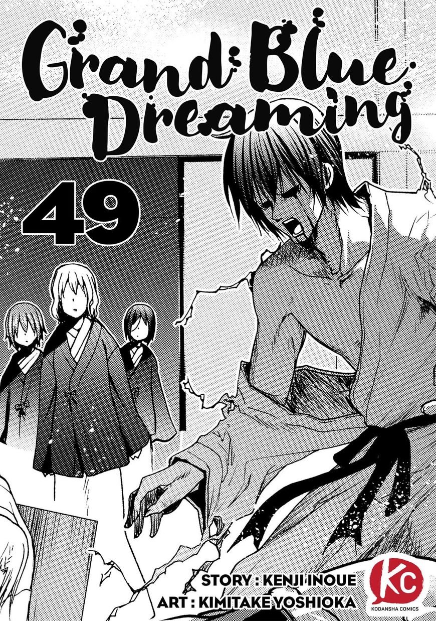Grand Blue Capitulo 49 página 2