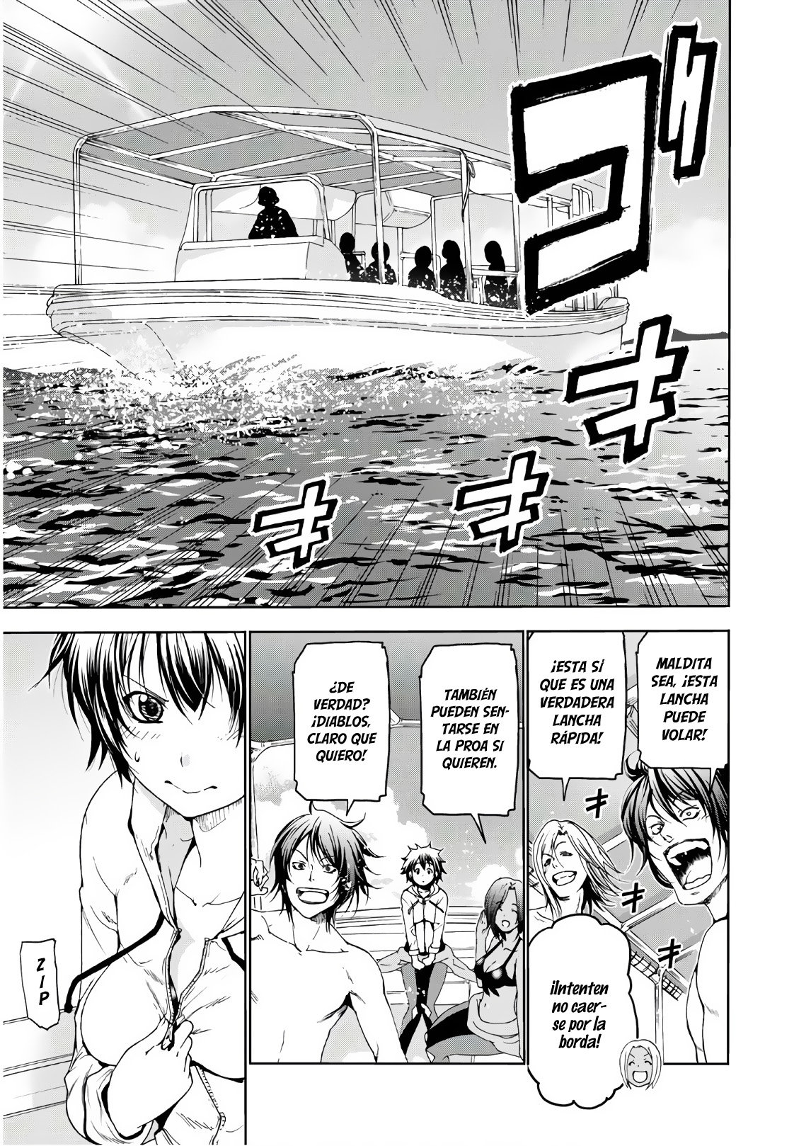 Grand Blue Capitulo 51: Los mares de Palaos página 21