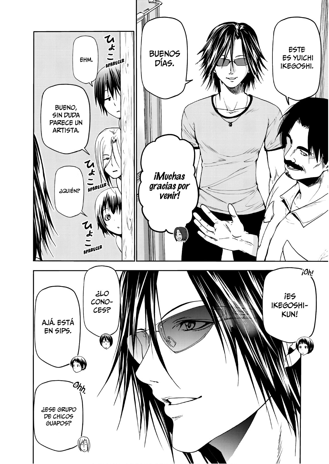 Grand Blue Capitulo 52: Especial de televisión página 13