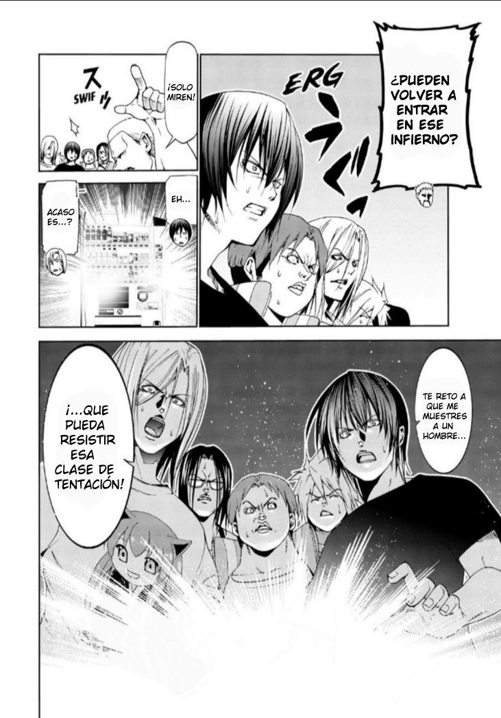 Grand Blue Capitulo 55.5: El Arte del Escape página 22