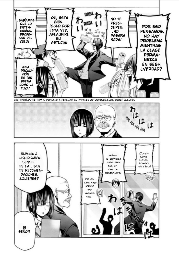 Grand Blue Capitulo 55.5: El Arte del Escape página 26