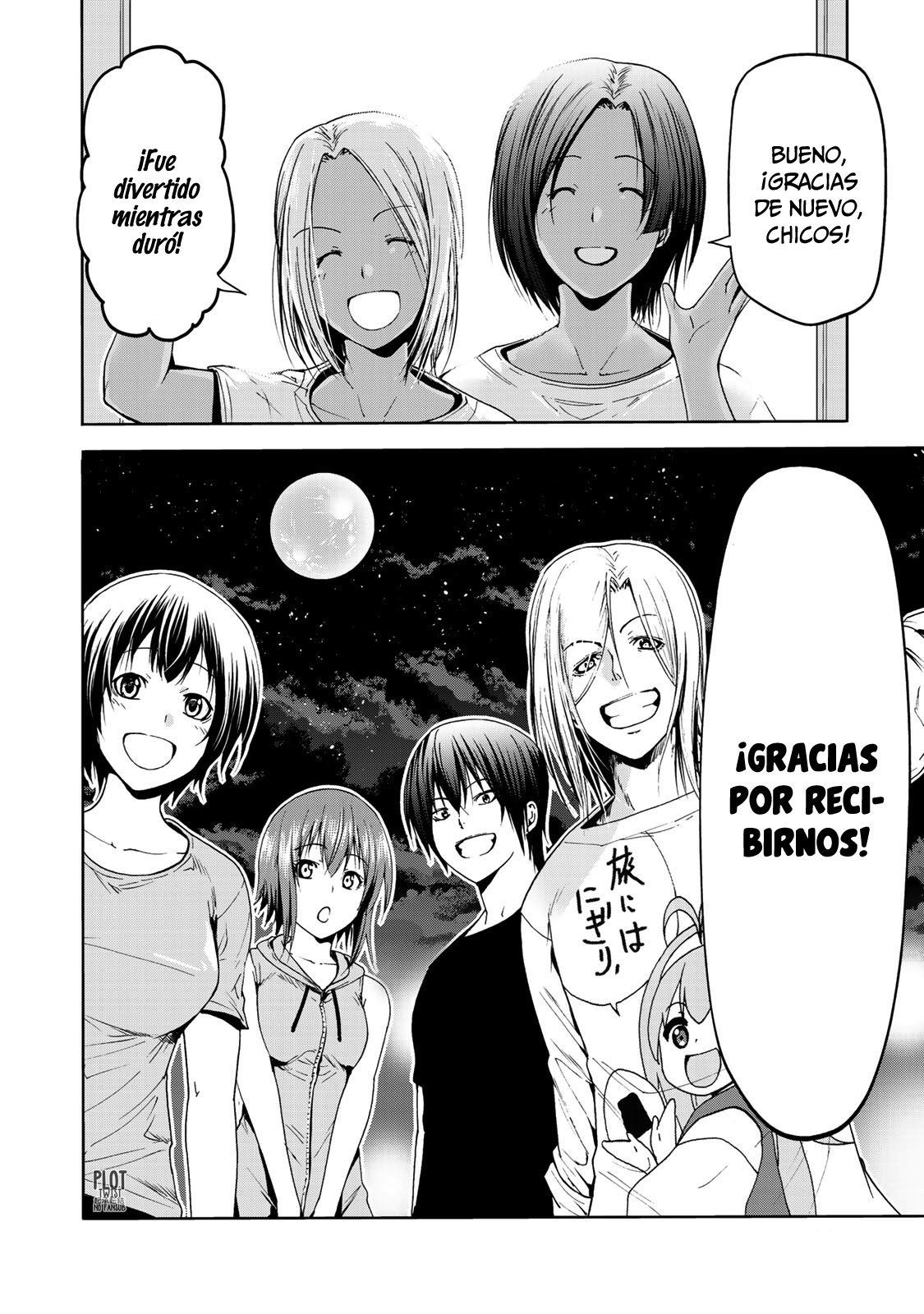 Grand Blue Capitulo 57: mamá página 17
