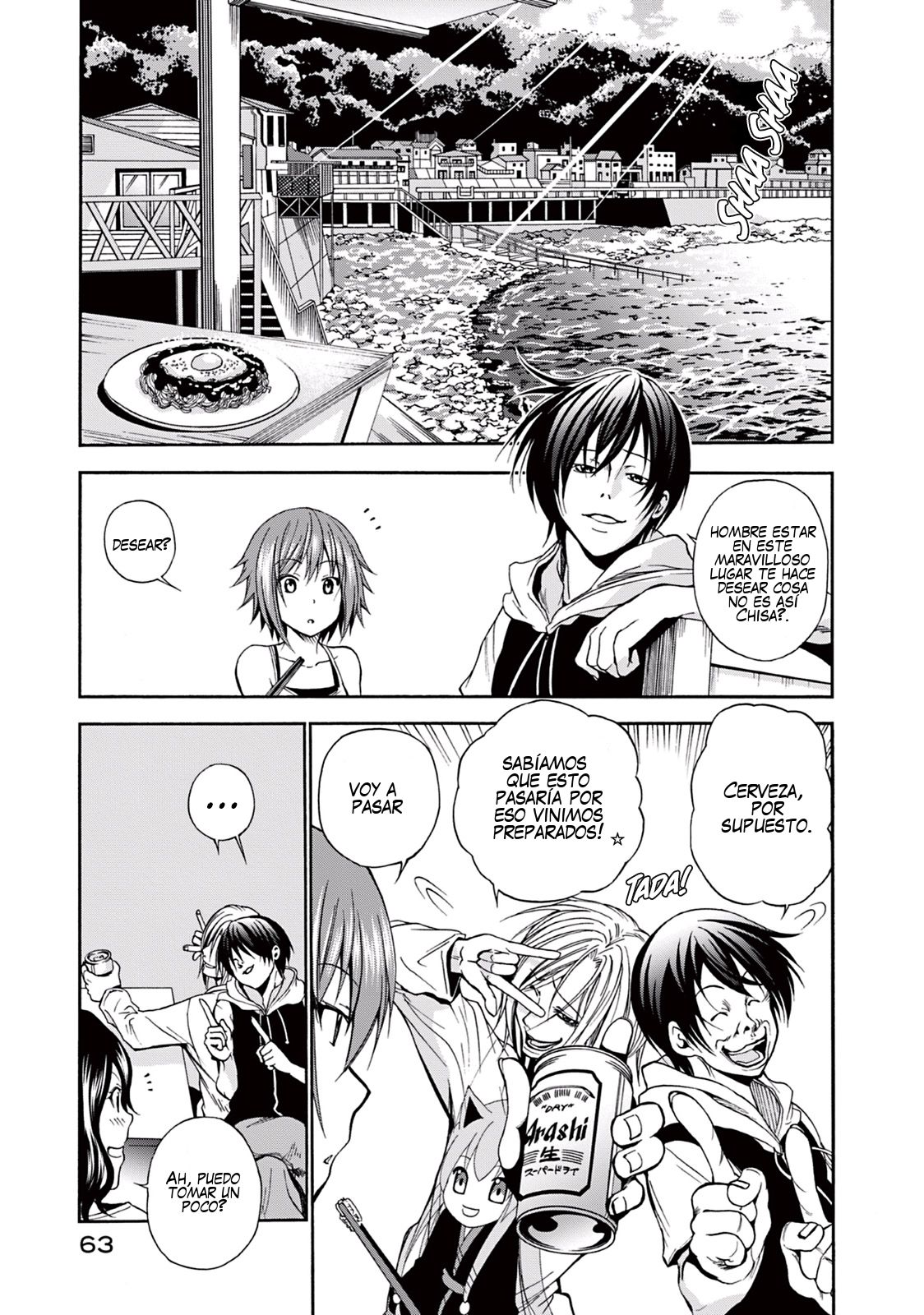 Grand Blue Capitulo 6 página 18