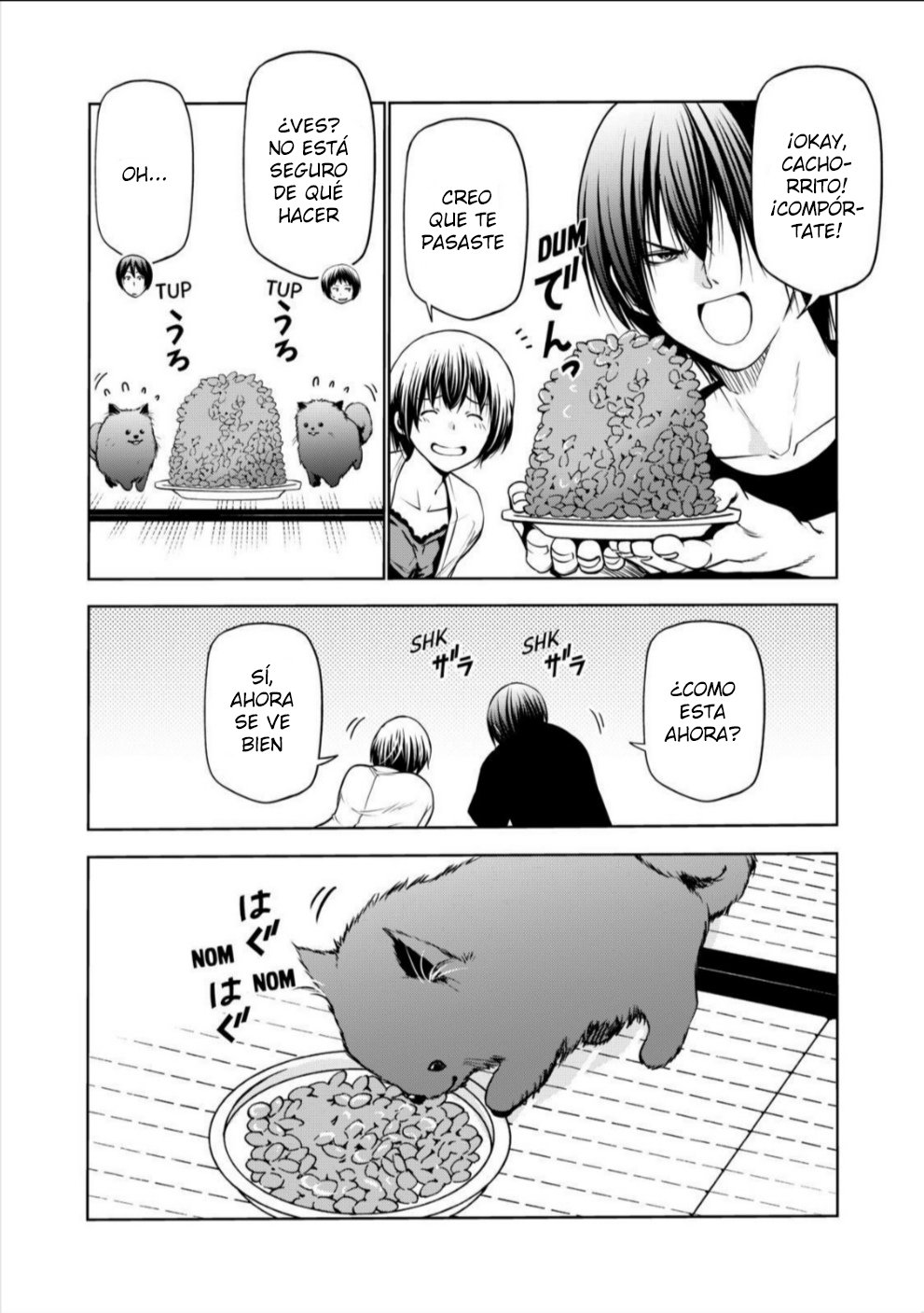 Grand Blue Capitulo 61.5: cachorro página 16