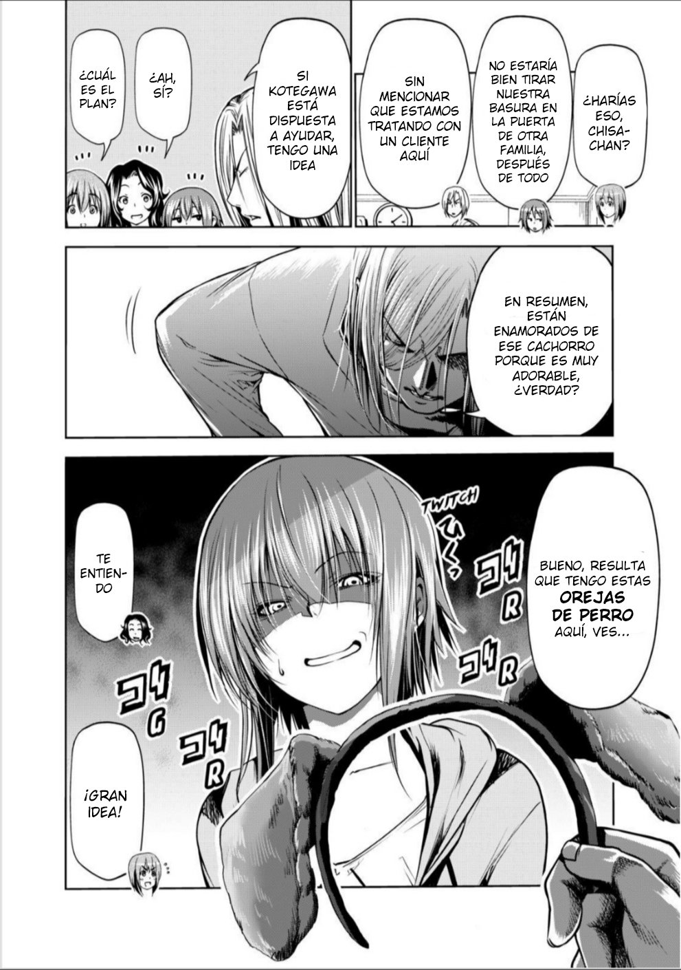 Grand Blue Capitulo 61.5: cachorro página 24