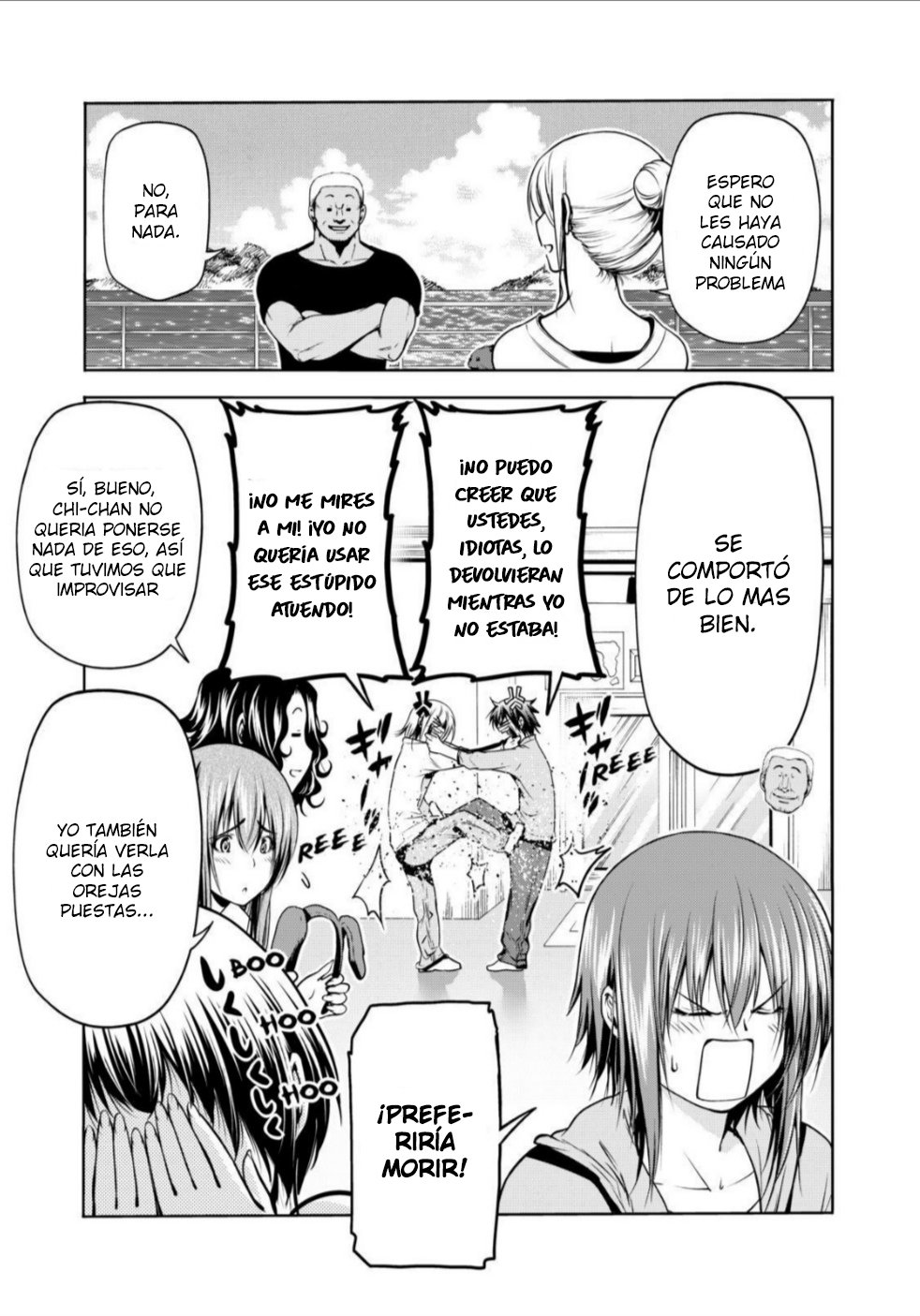 Grand Blue Capitulo 61.5: cachorro página 28
