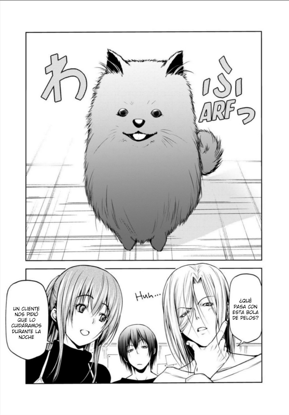 Grand Blue Capitulo 61.5: cachorro página 3