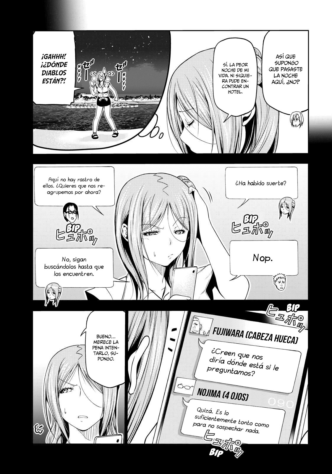 Grand Blue Capitulo 66: El viaje de Sakurako página 32