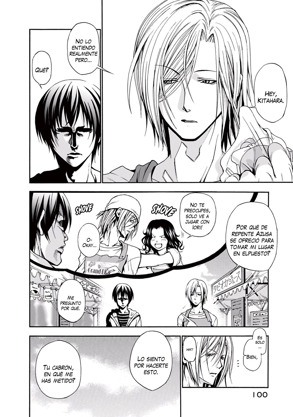 Grand Blue Capitulo 7 página 12