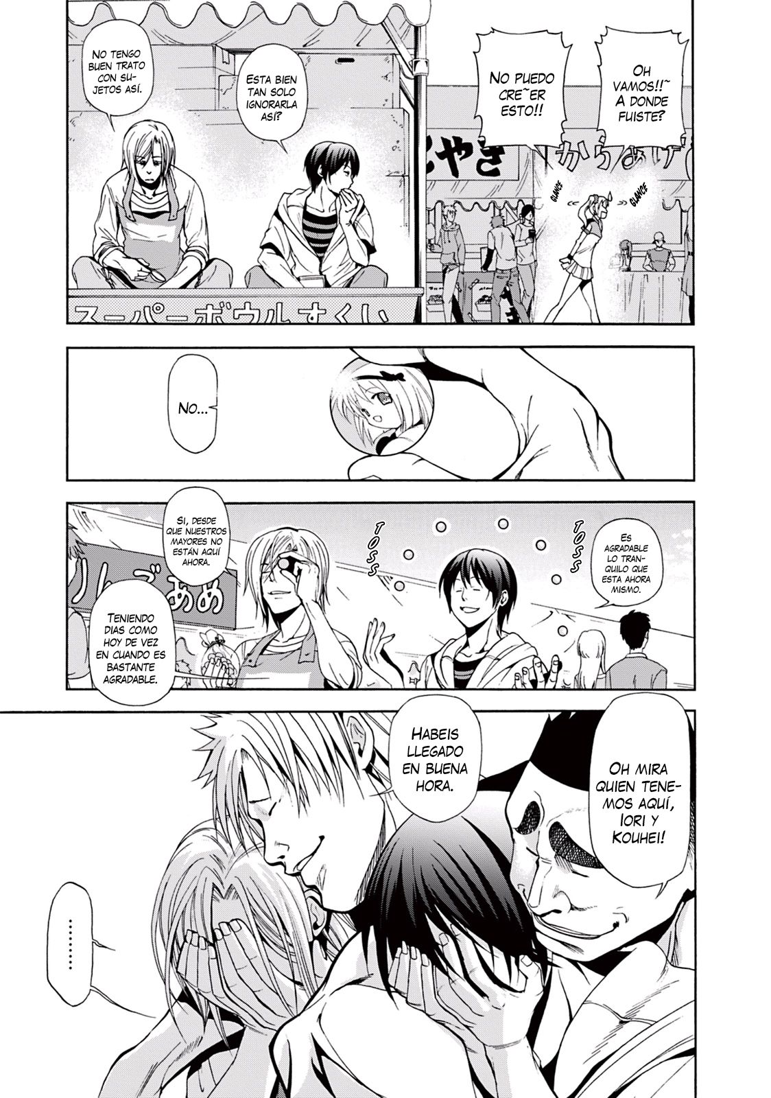 Grand Blue Capitulo 7 página 17