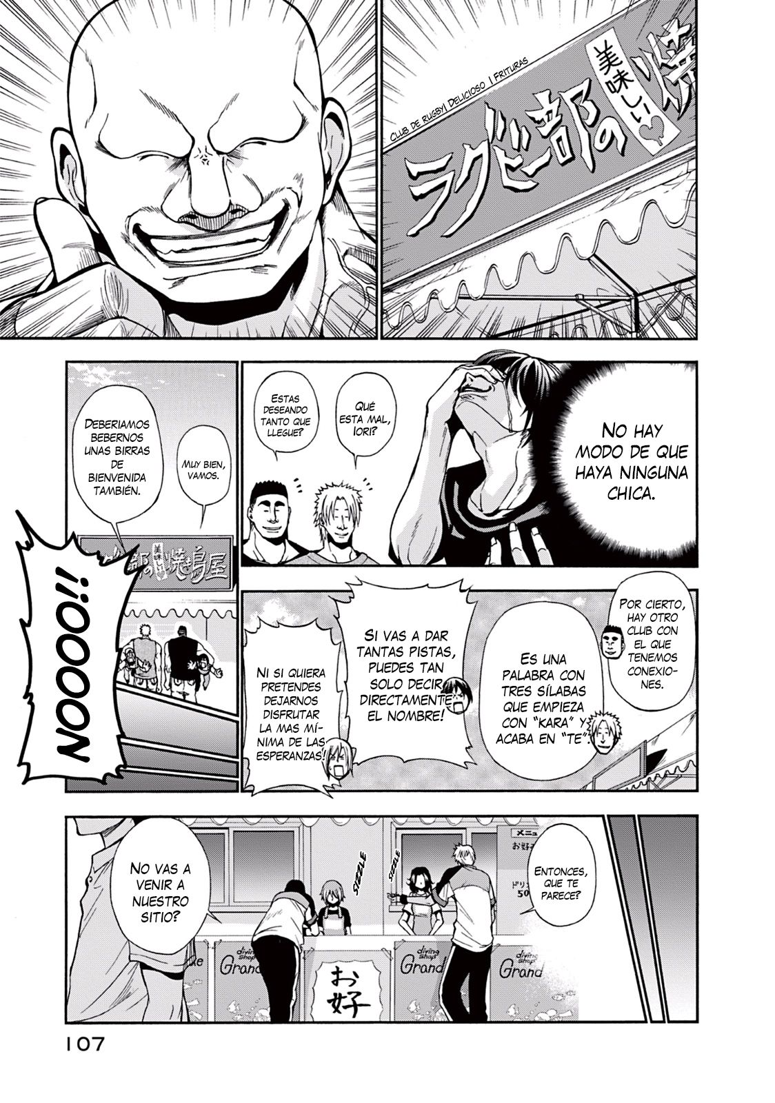 Grand Blue Capitulo 7 página 19
