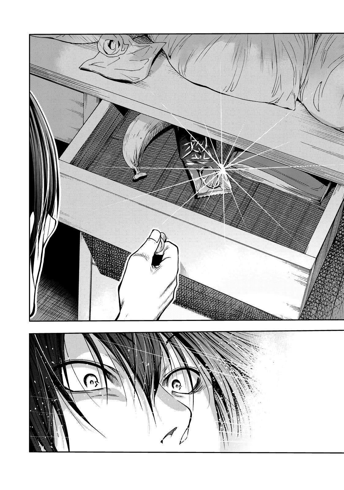 Grand Blue Capitulo 71: ejercicios nocturnos página 35