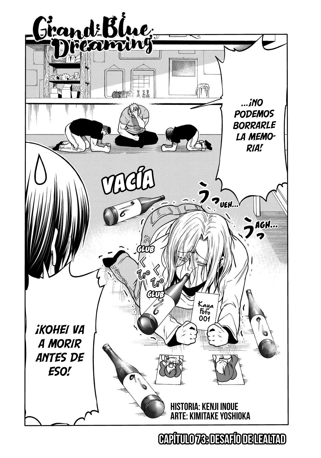 Grand Blue Capitulo 73: desafío de lealtad página 3