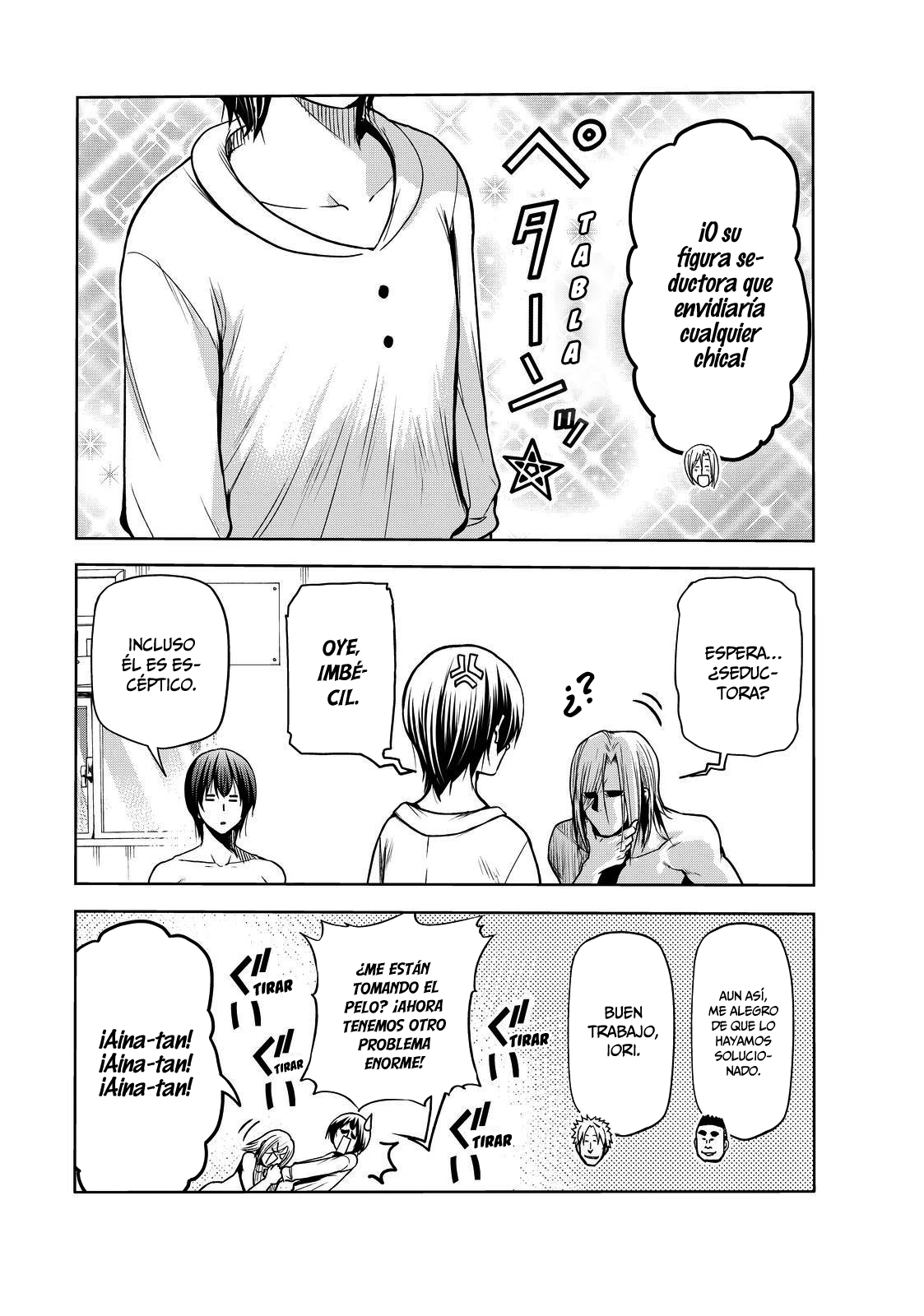 Grand Blue Capitulo 73: desafío de lealtad página 42
