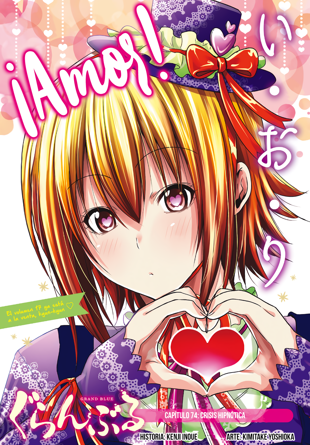Grand Blue Capitulo 74: crisis hipnótica página 2