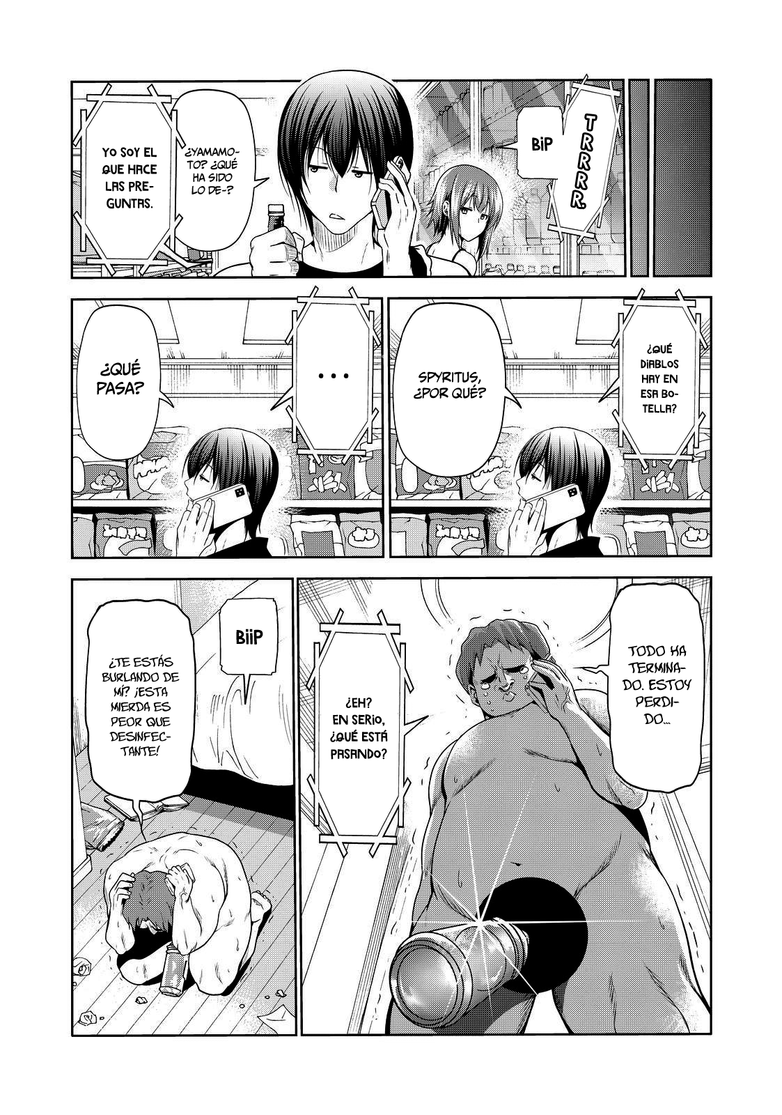 Grand Blue Capitulo 75.5: extra:la pasión de ichiro yamamoto página 12