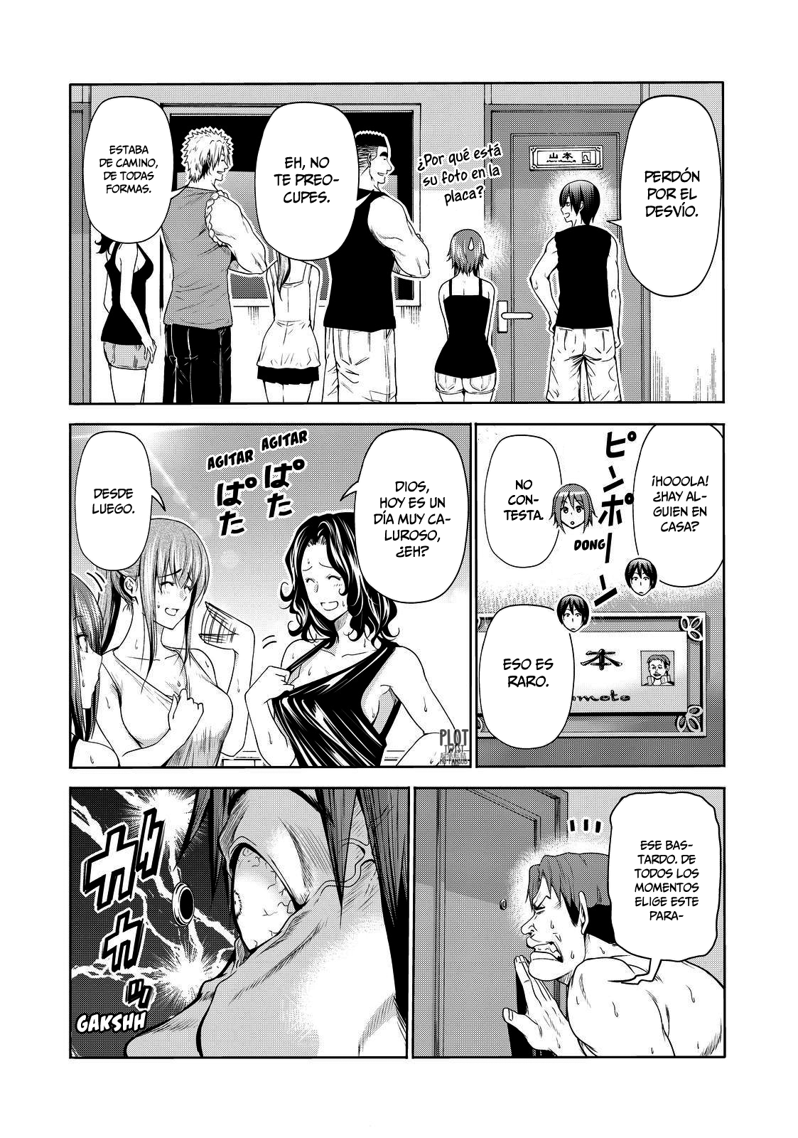Grand Blue Capitulo 75.5: extra:la pasión de ichiro yamamoto página 15