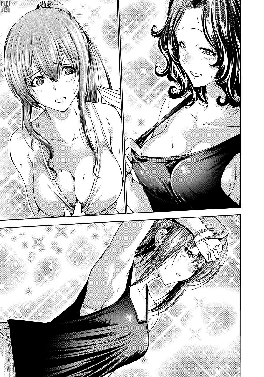 Grand Blue Capitulo 75.5: extra:la pasión de ichiro yamamoto página 16