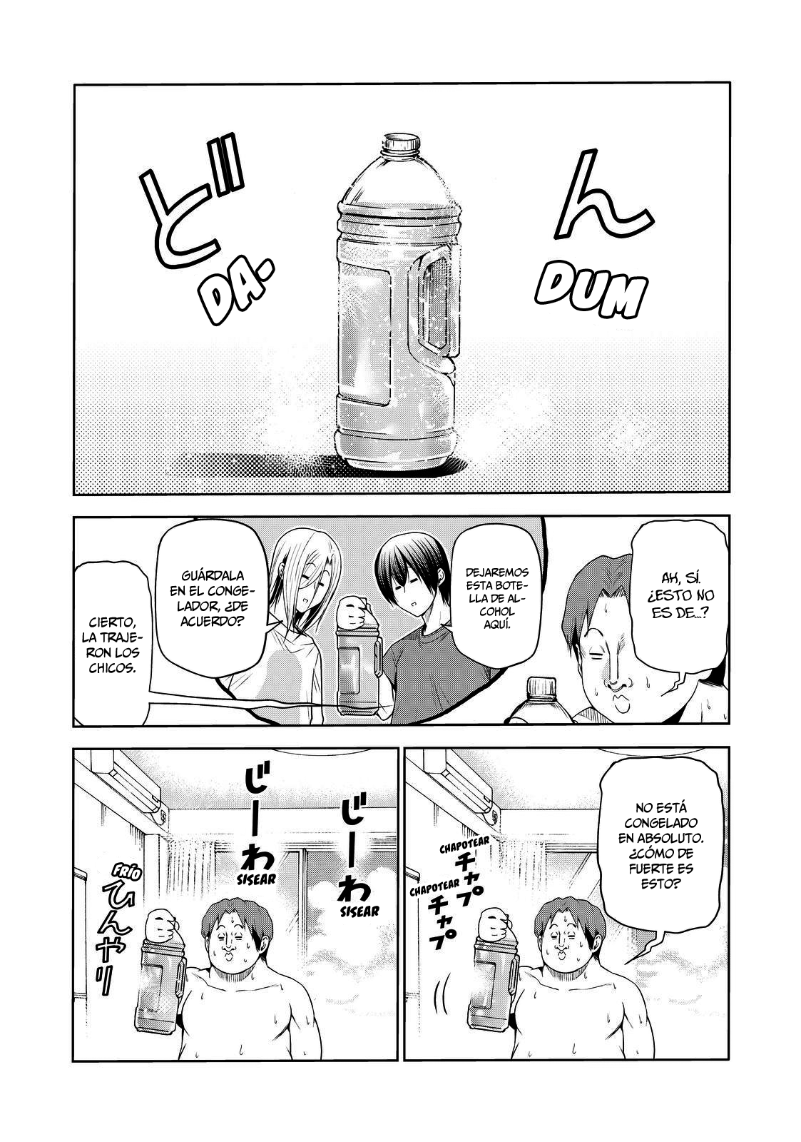 Grand Blue Capitulo 75.5: extra:la pasión de ichiro yamamoto página 4