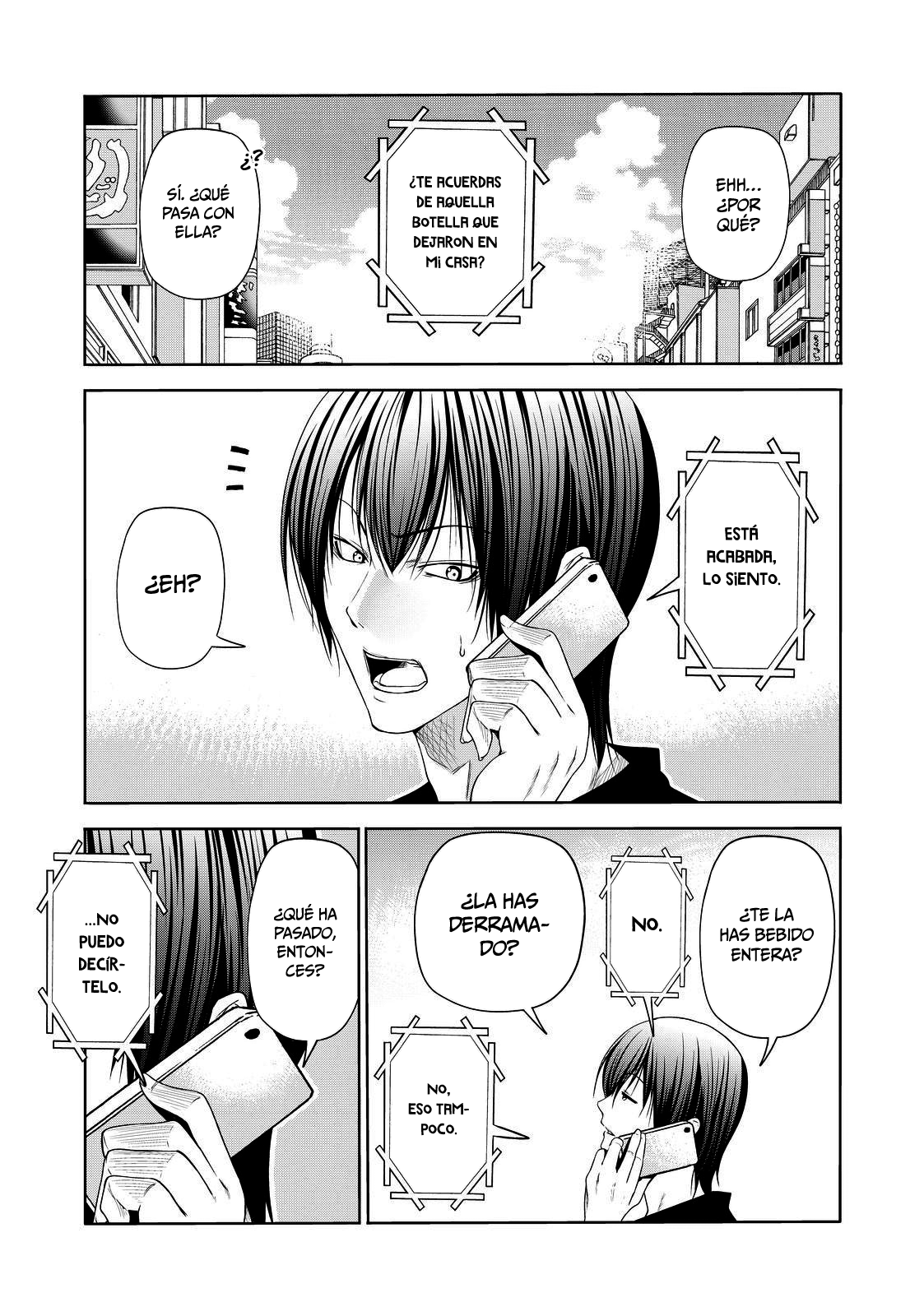 Grand Blue Capitulo 75.5: extra:la pasión de ichiro yamamoto página 8