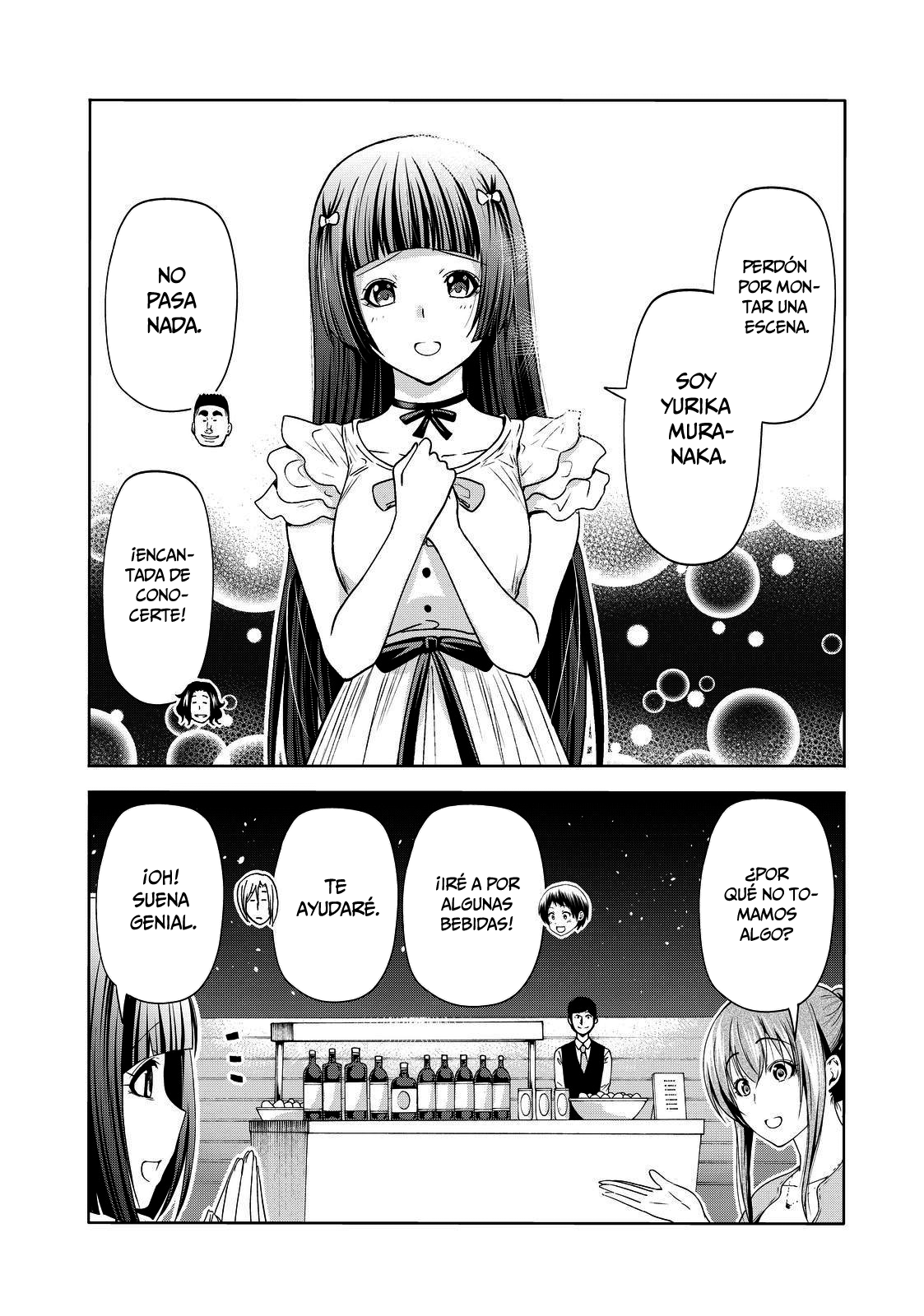 Grand Blue Capitulo 76: banquete de bodas página 18