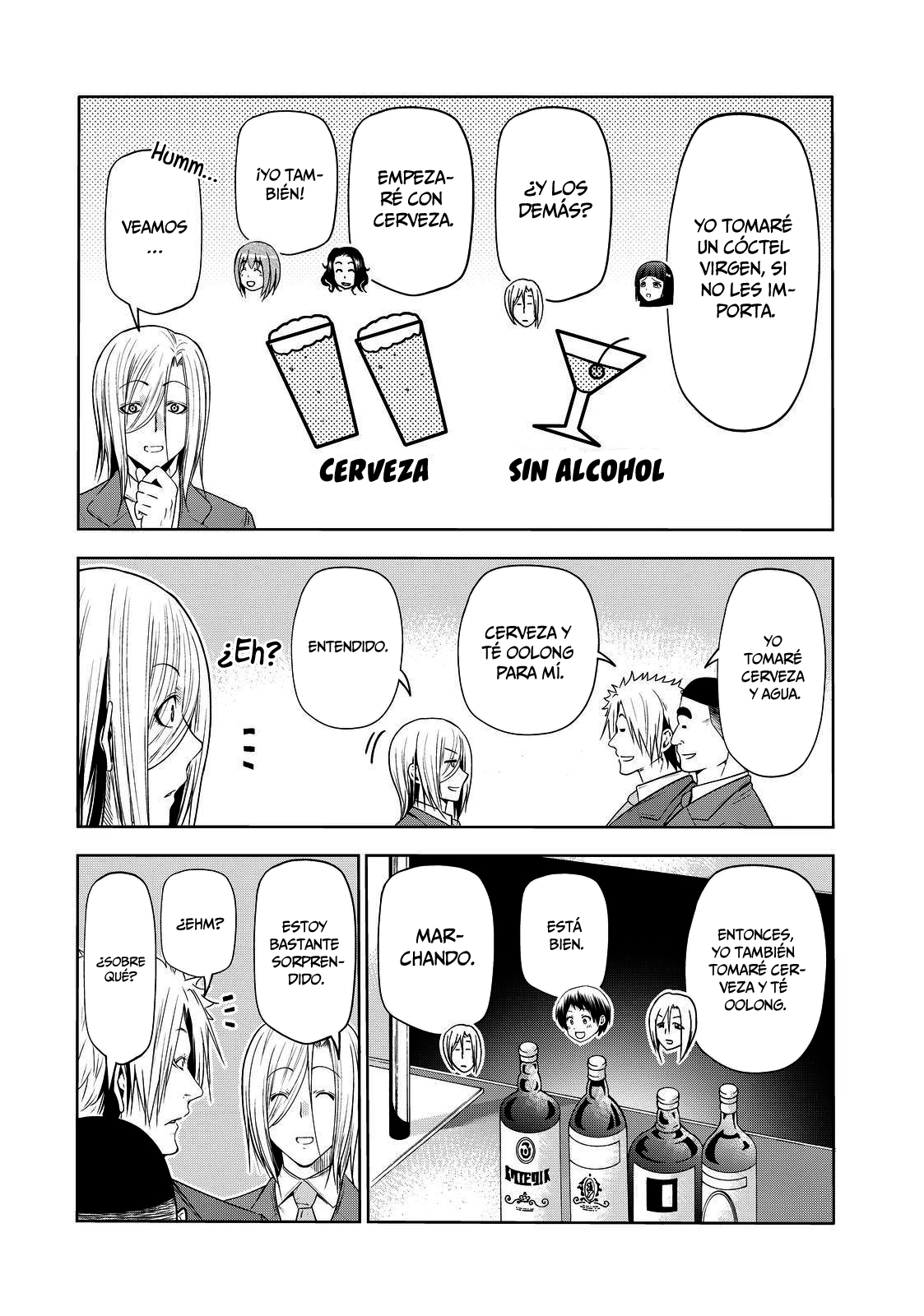 Grand Blue Capitulo 76: banquete de bodas página 19