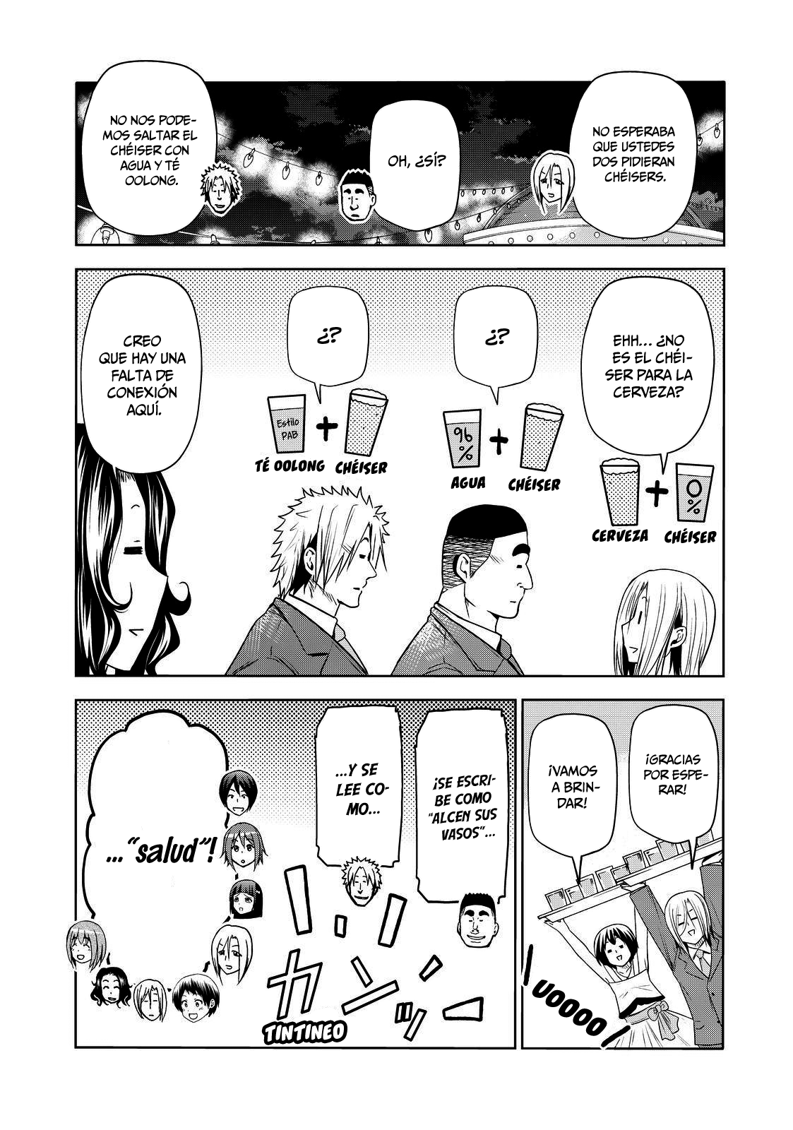 Grand Blue Capitulo 76: banquete de bodas página 20