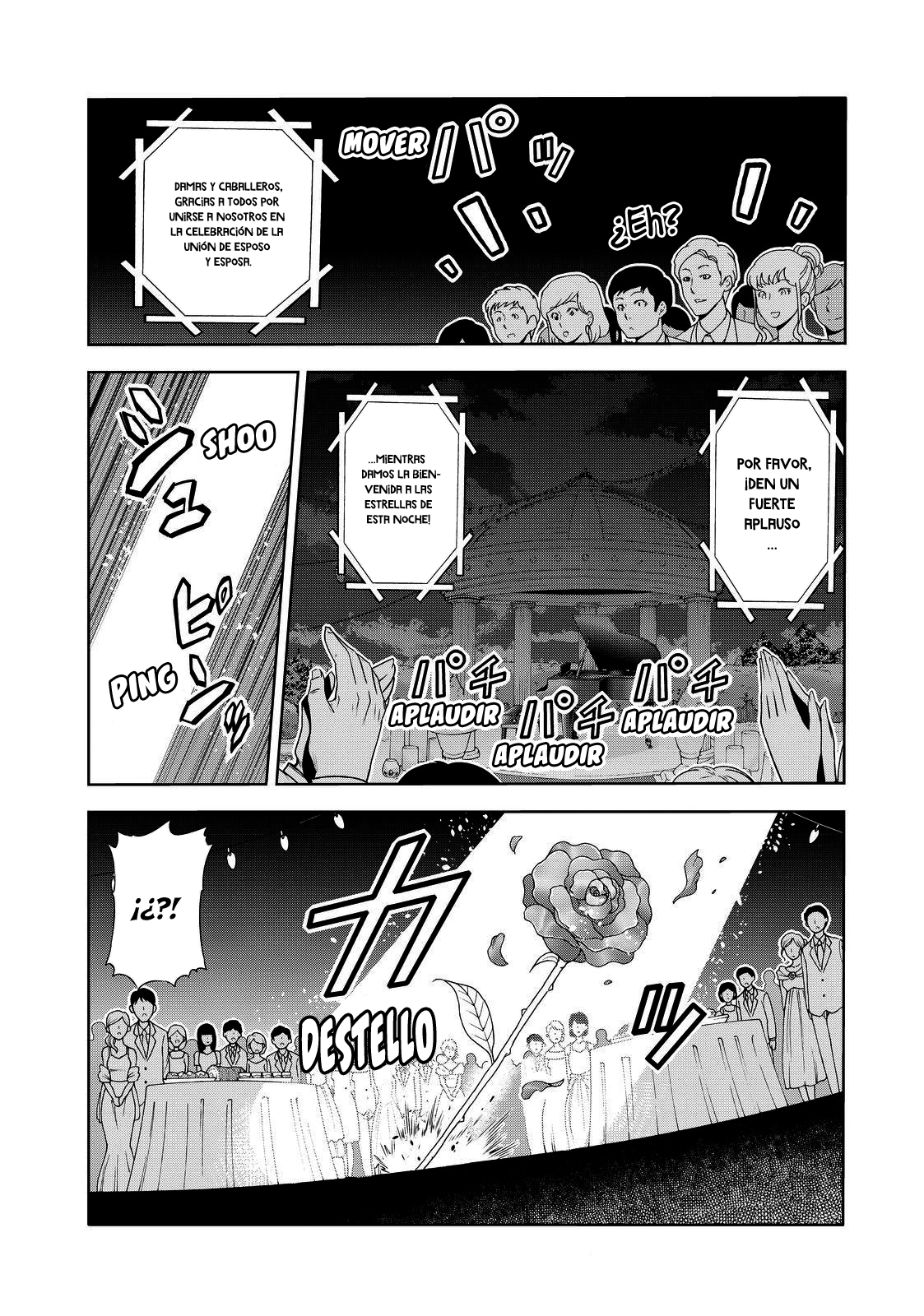 Grand Blue Capitulo 76: banquete de bodas página 22