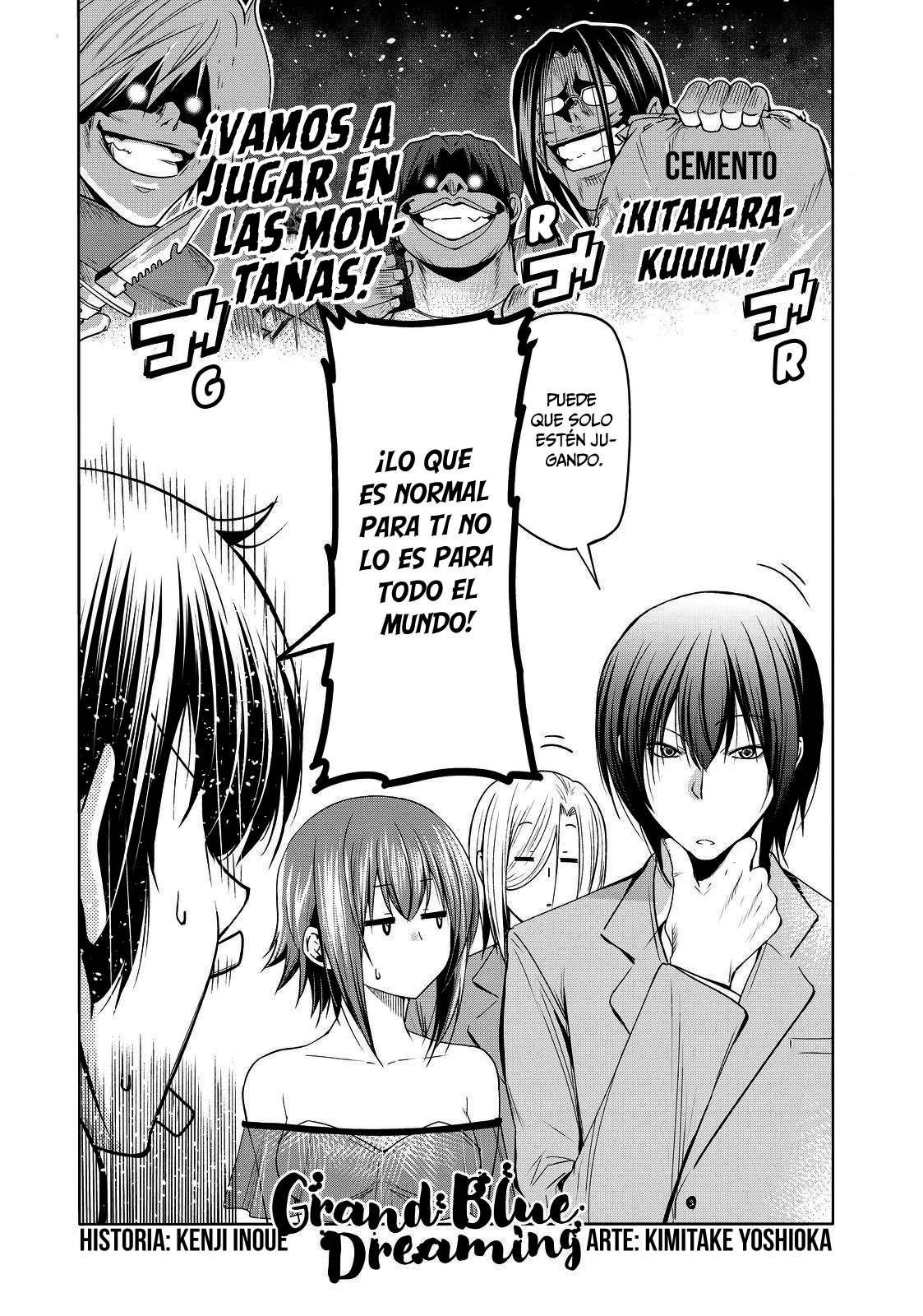 Grand Blue Capitulo 76: banquete de bodas página 3