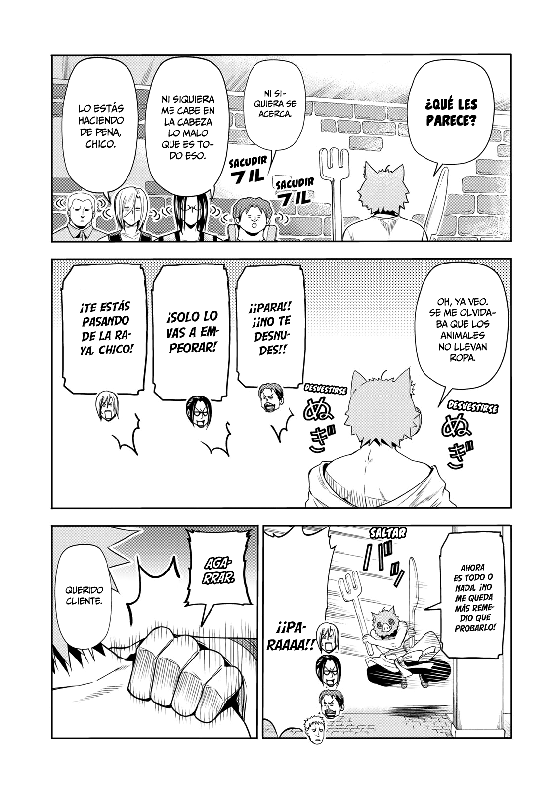 Grand Blue Capitulo 78: Parque de atracciones página 44
