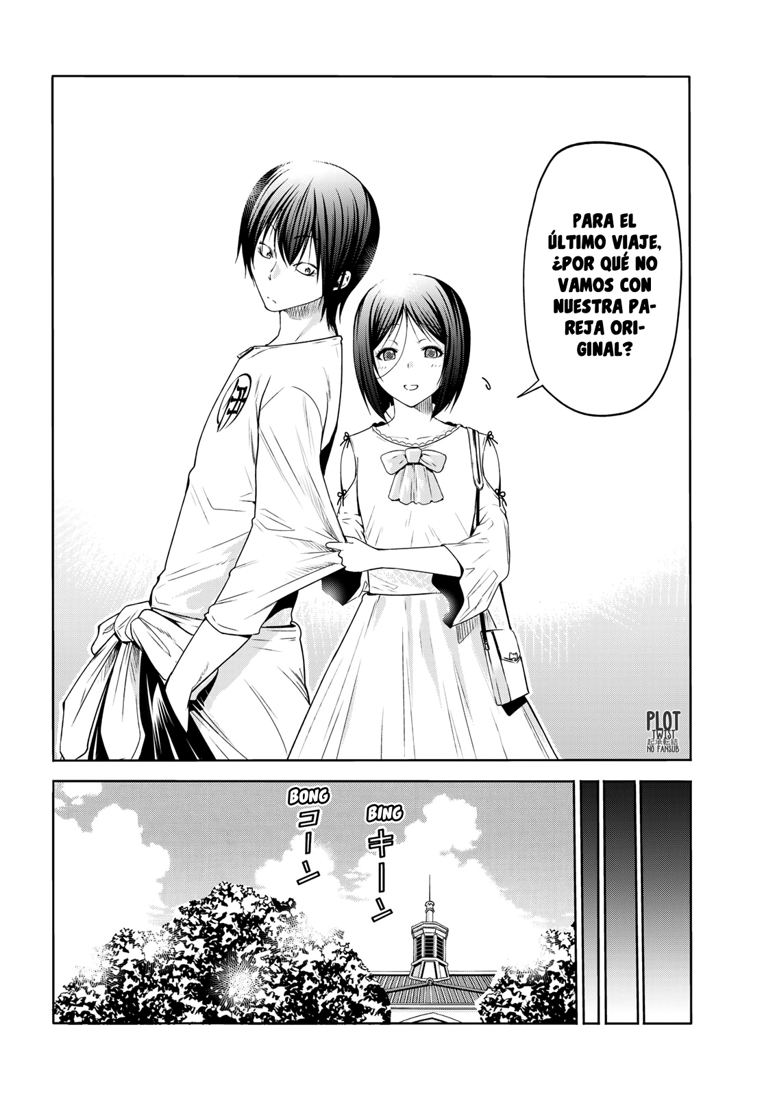 Grand Blue Capitulo 78: Parque de atracciones página 49