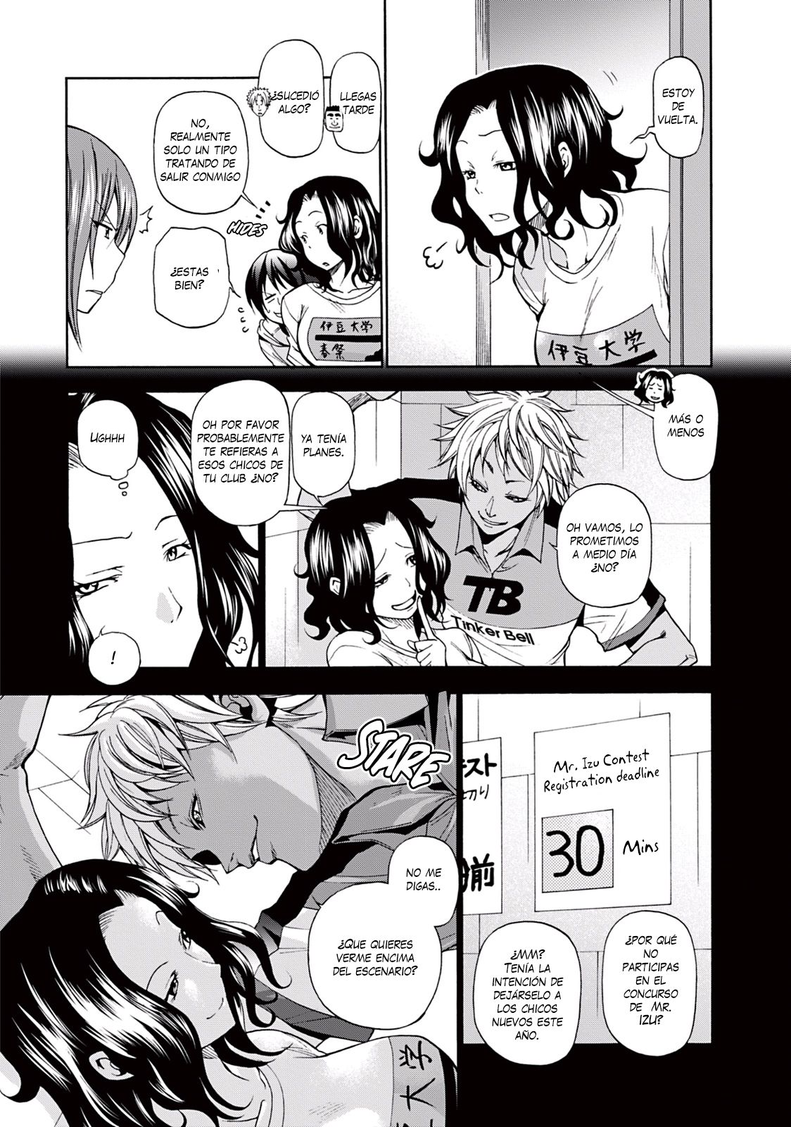Grand Blue Capitulo 8 página 12