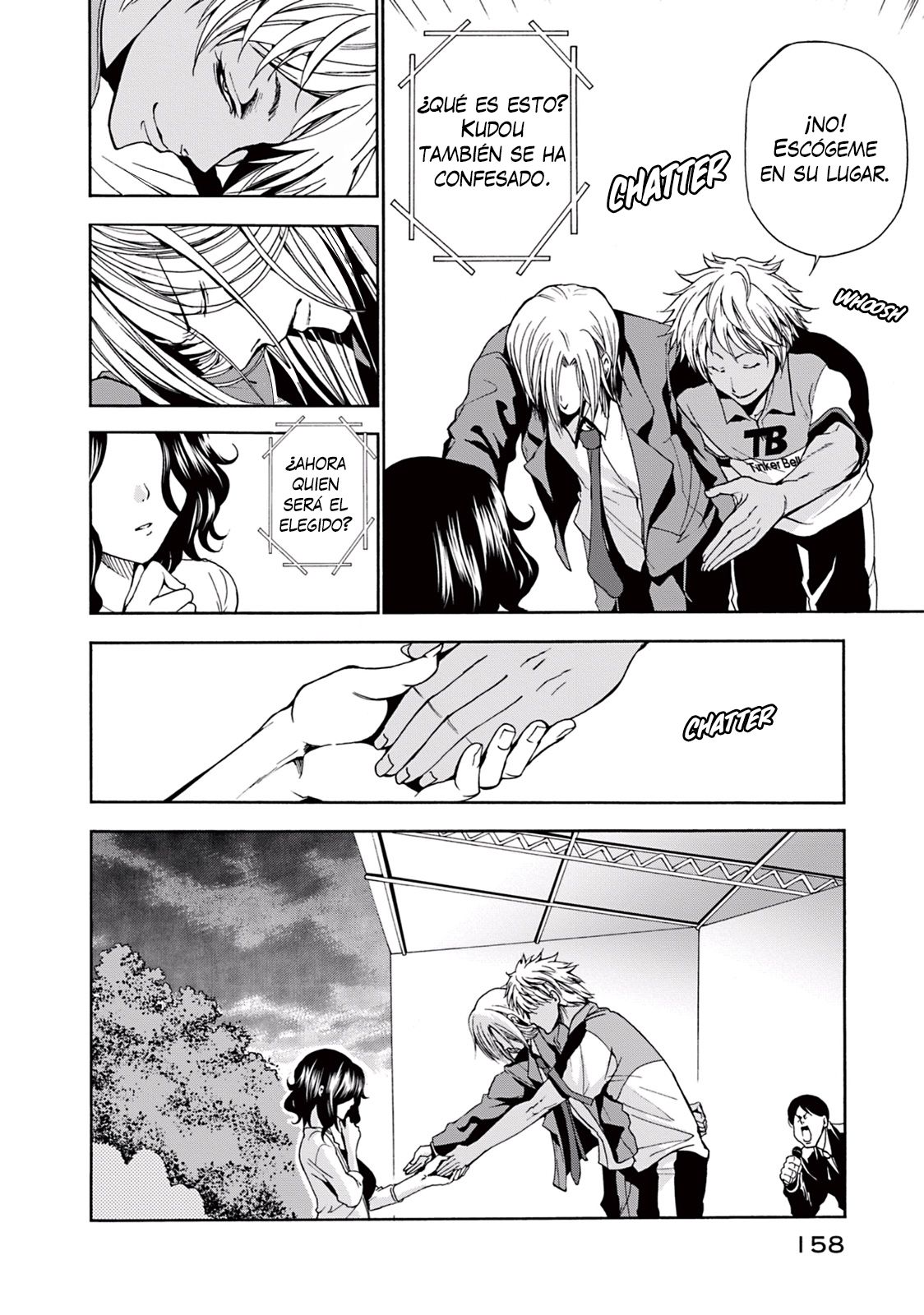 Grand Blue Capitulo 8 página 25