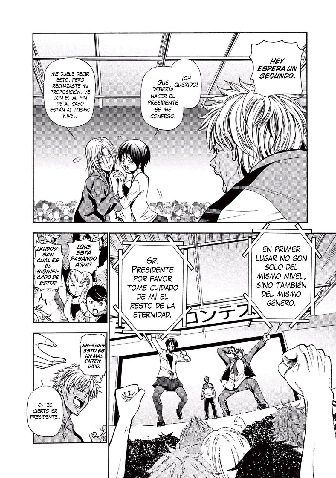 Grand Blue Capitulo 8 página 29