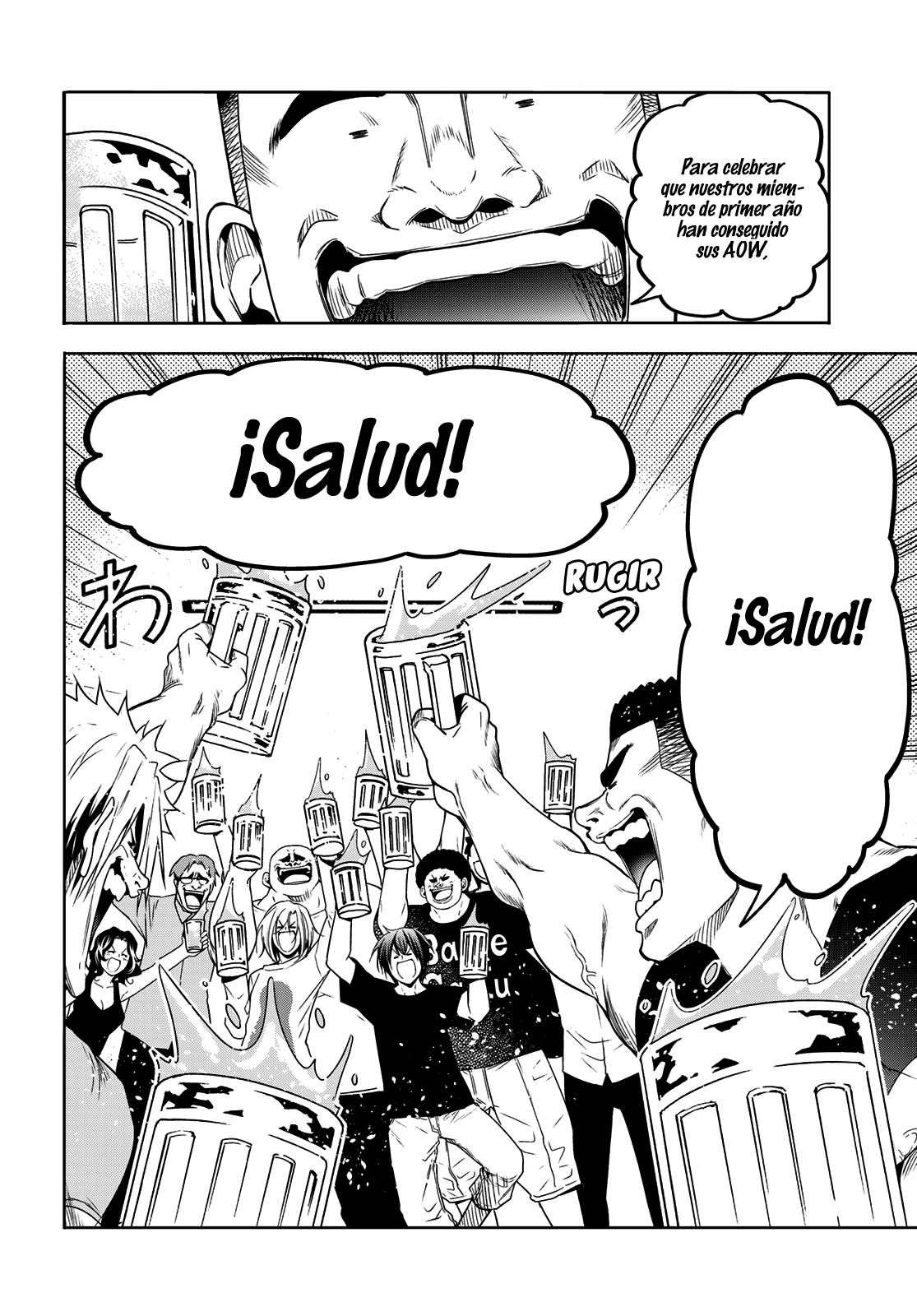 Grand Blue Capitulo 80: ¡Avance! página 34